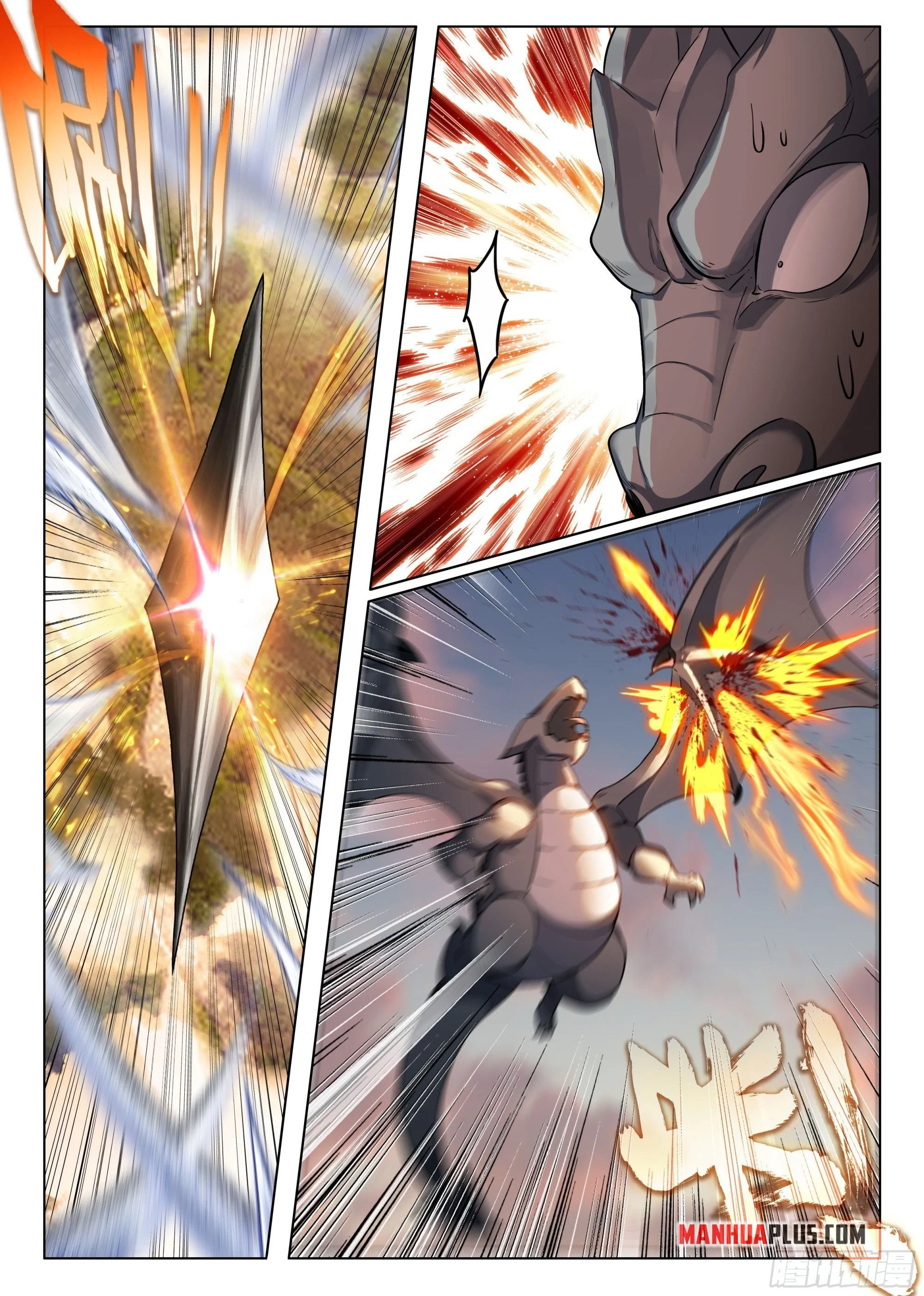 Read Soul Land 4  Ultimate Fighting EN Manga Online