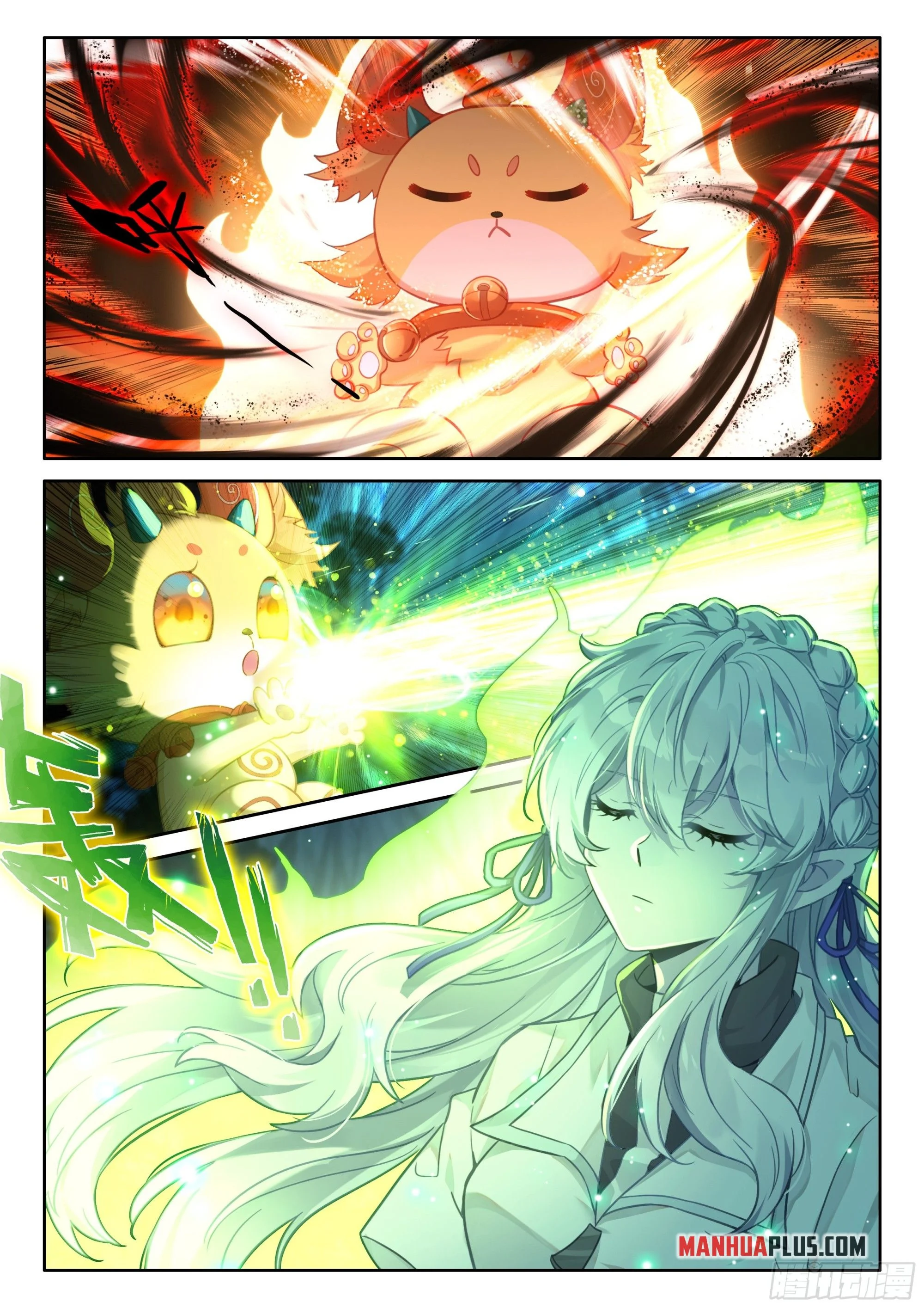 Read Soul Land 4  Ultimate Fighting EN Manga Online