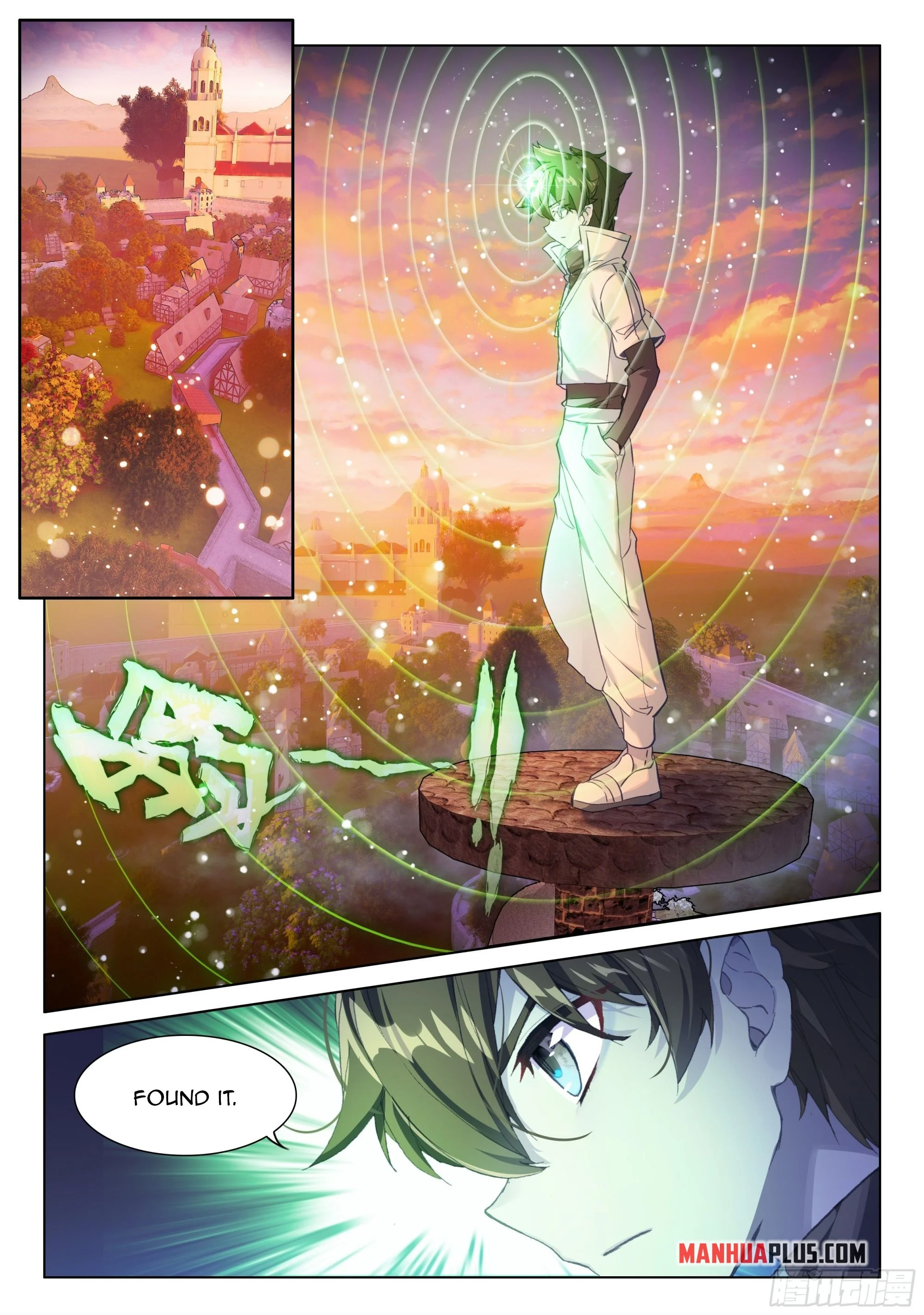 Read Soul Land 4  Ultimate Fighting EN Manga Online