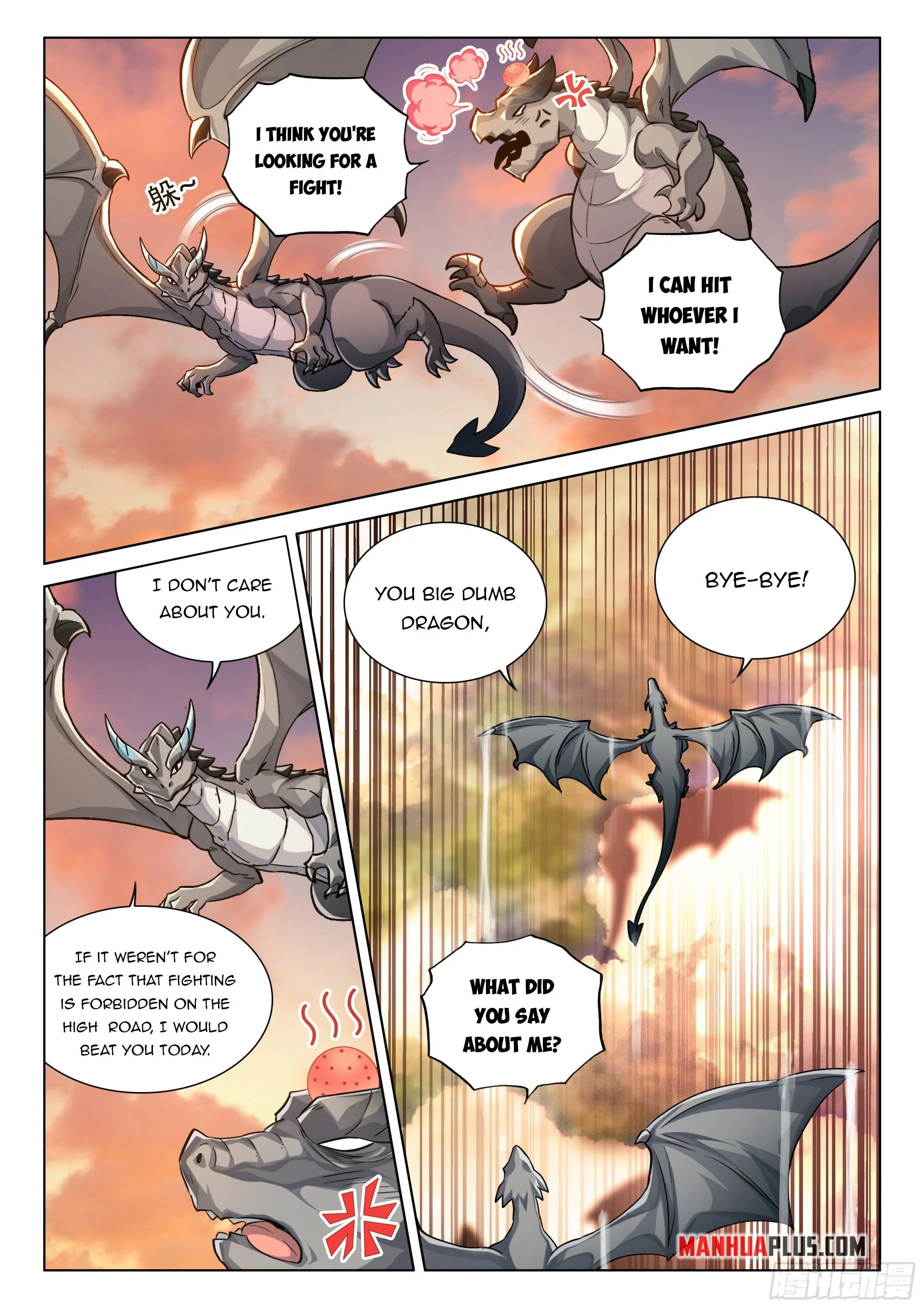 Read Soul Land 4  Ultimate Fighting EN Manga Online