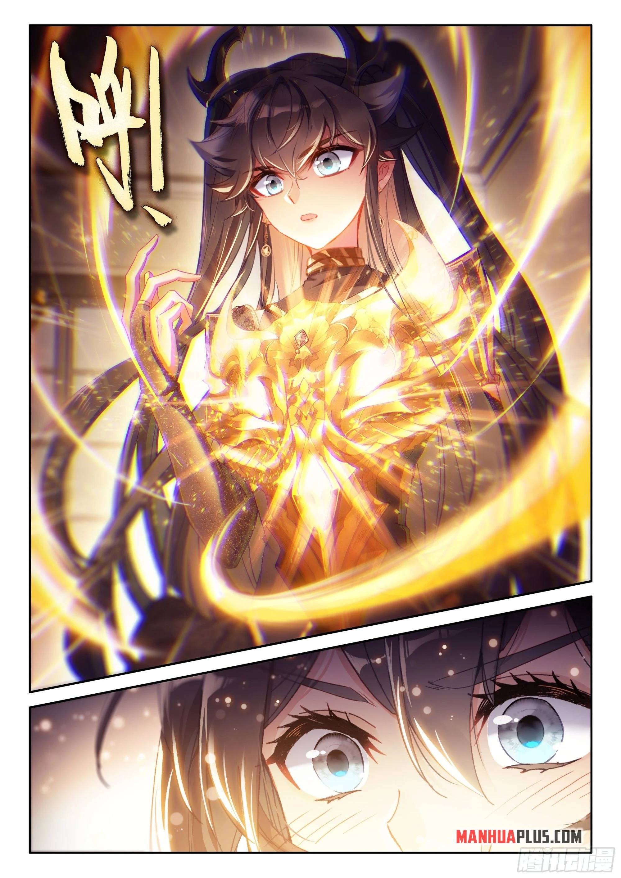 Read Soul Land 4  Ultimate Fighting EN Manga Online