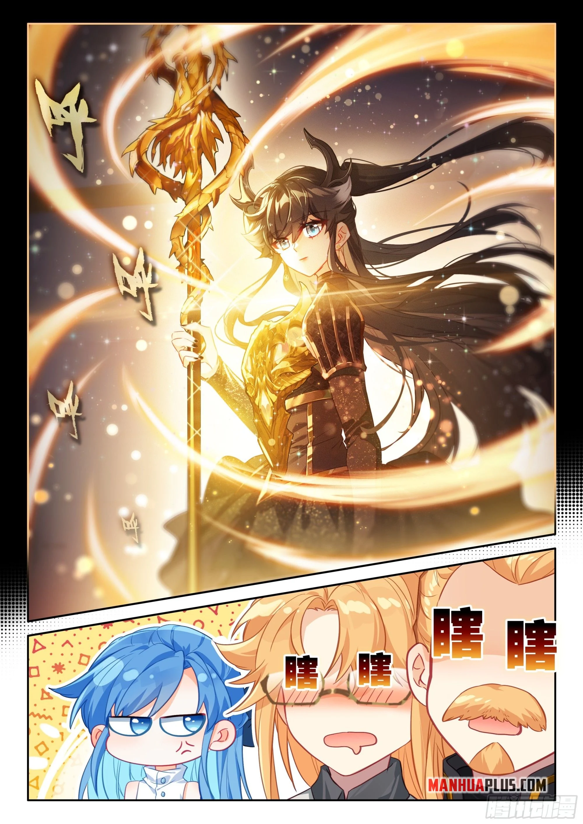 Read Soul Land 4  Ultimate Fighting EN Manga Online