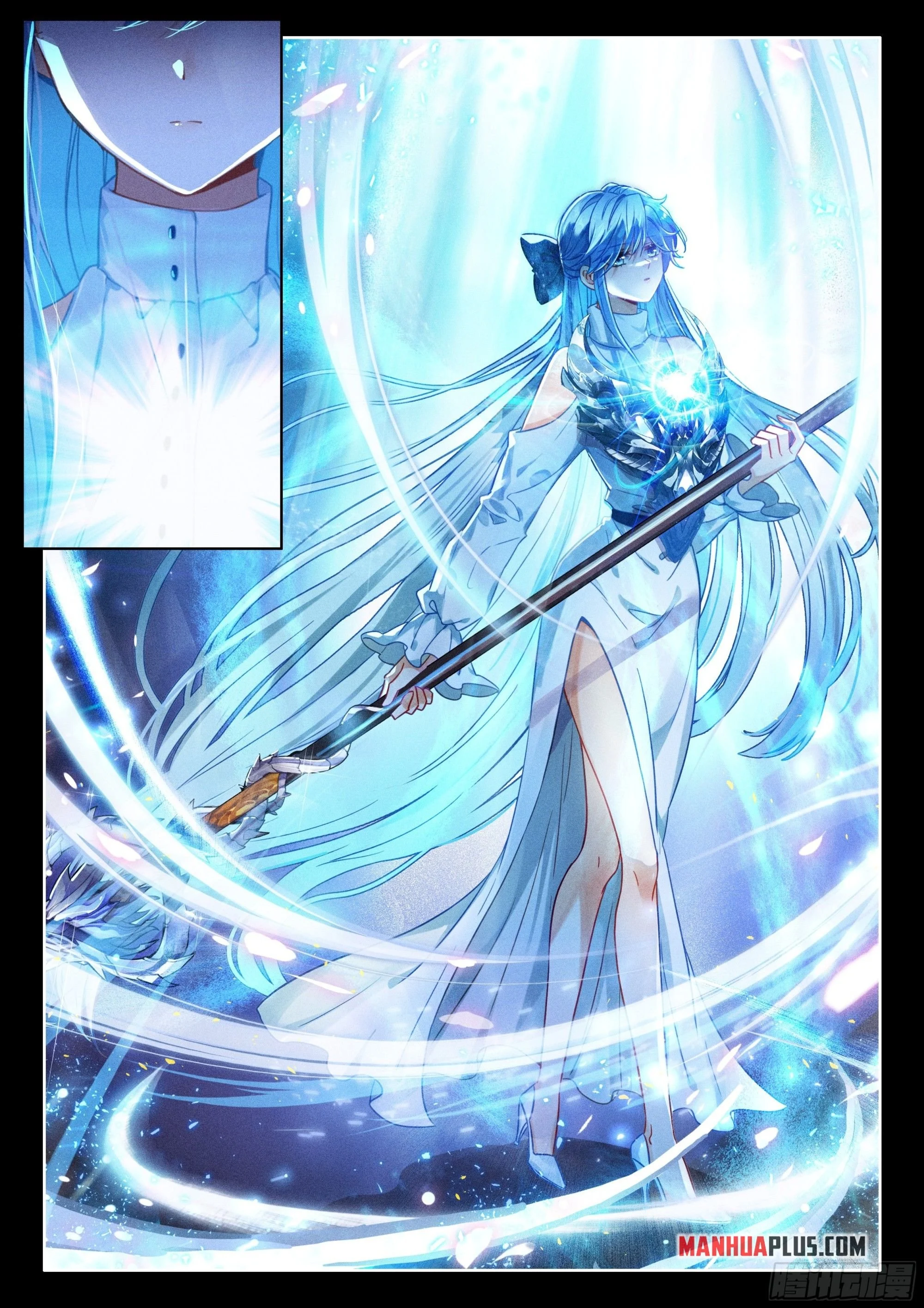Read Soul Land 4  Ultimate Fighting EN Manga Online