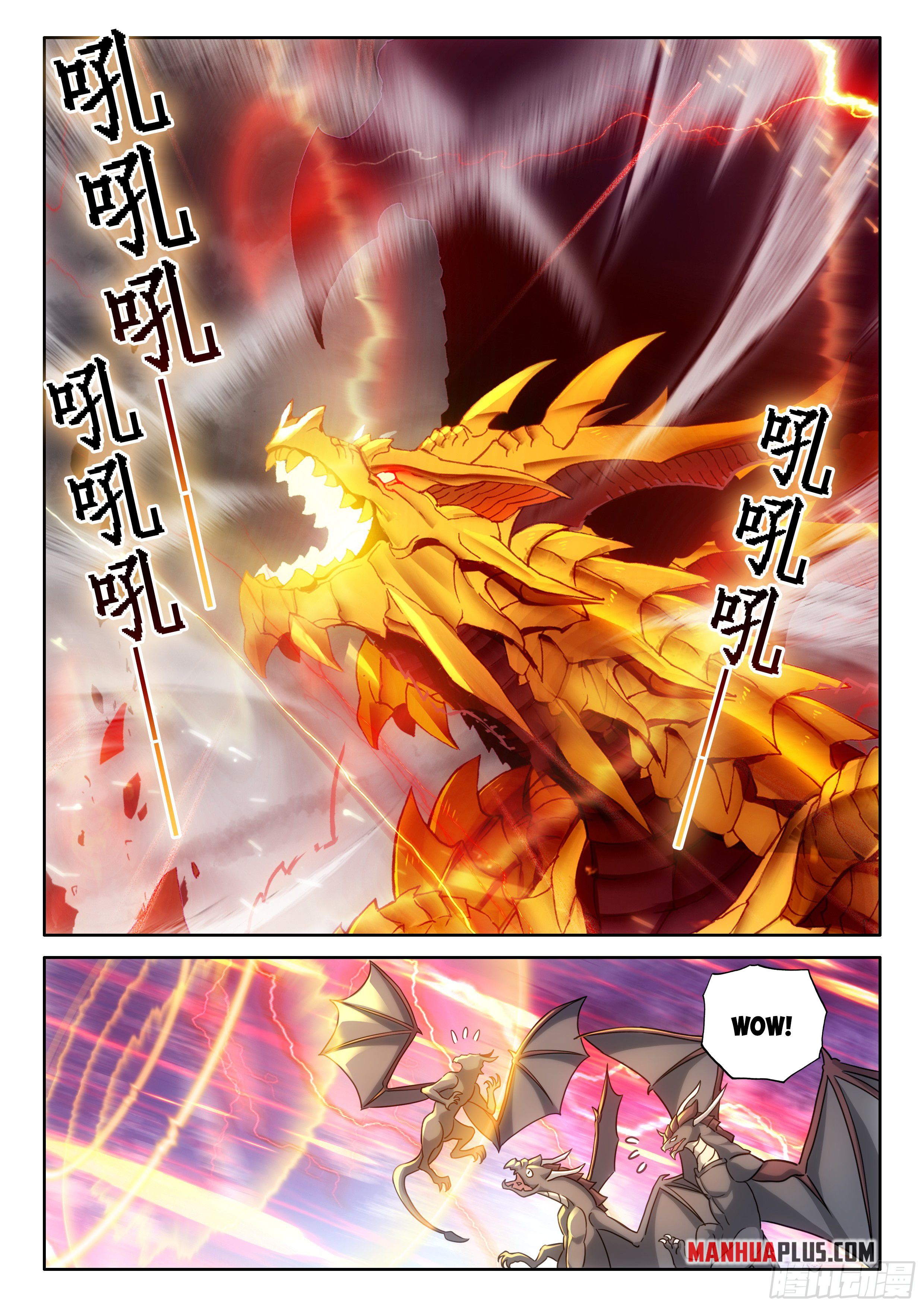 Read Soul Land 4  Ultimate Fighting EN Manga Online