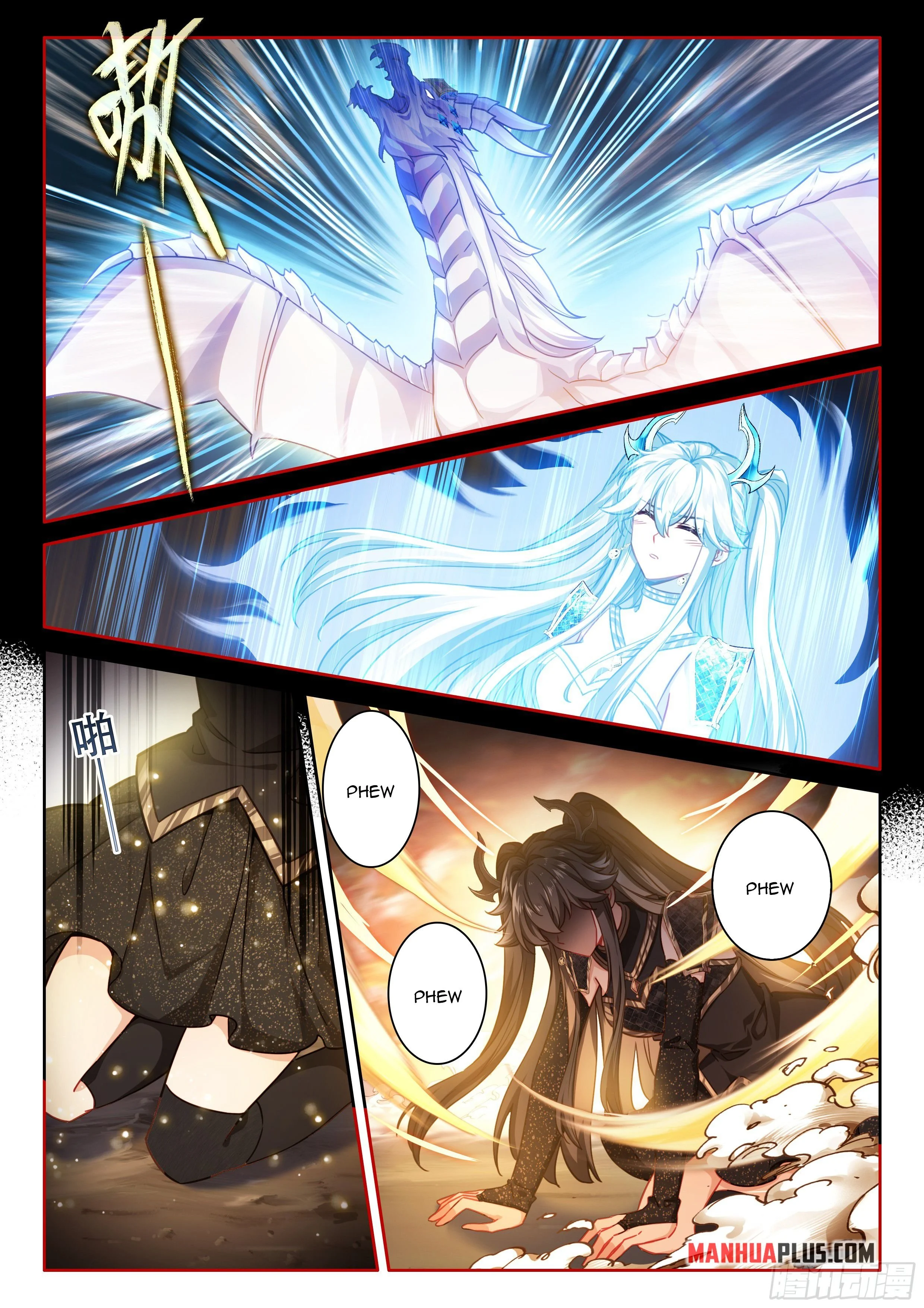 Read Soul Land 4  Ultimate Fighting EN Manga Online