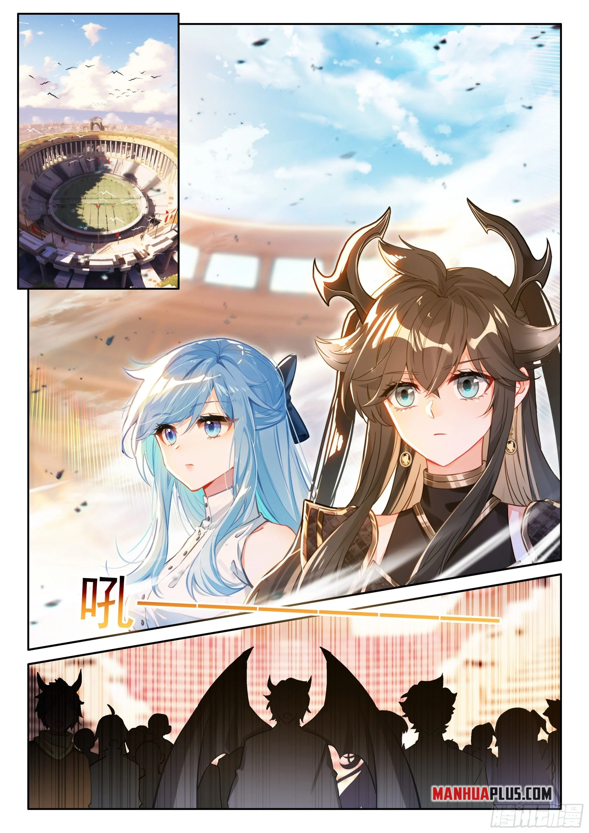 Read Soul Land 4  Ultimate Fighting EN Manga Online
