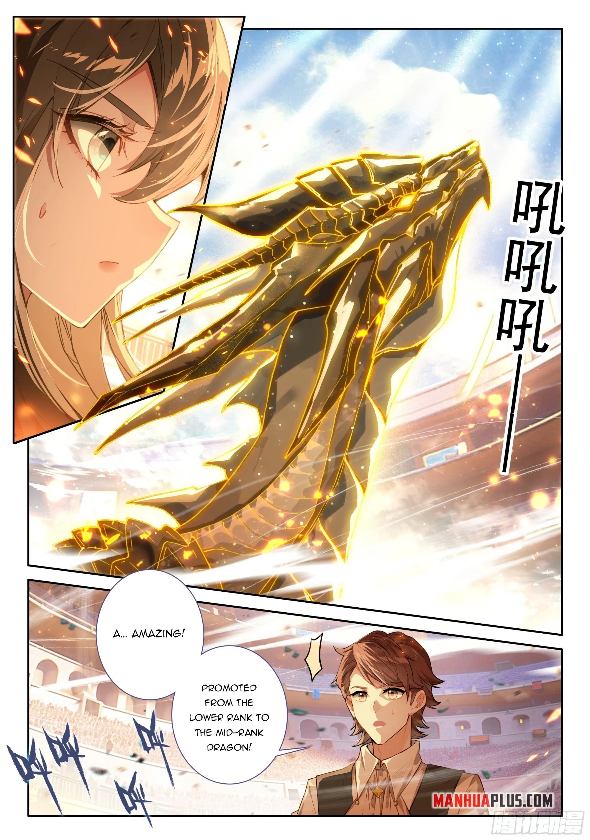 Read Soul Land 4  Ultimate Fighting EN Manga Online