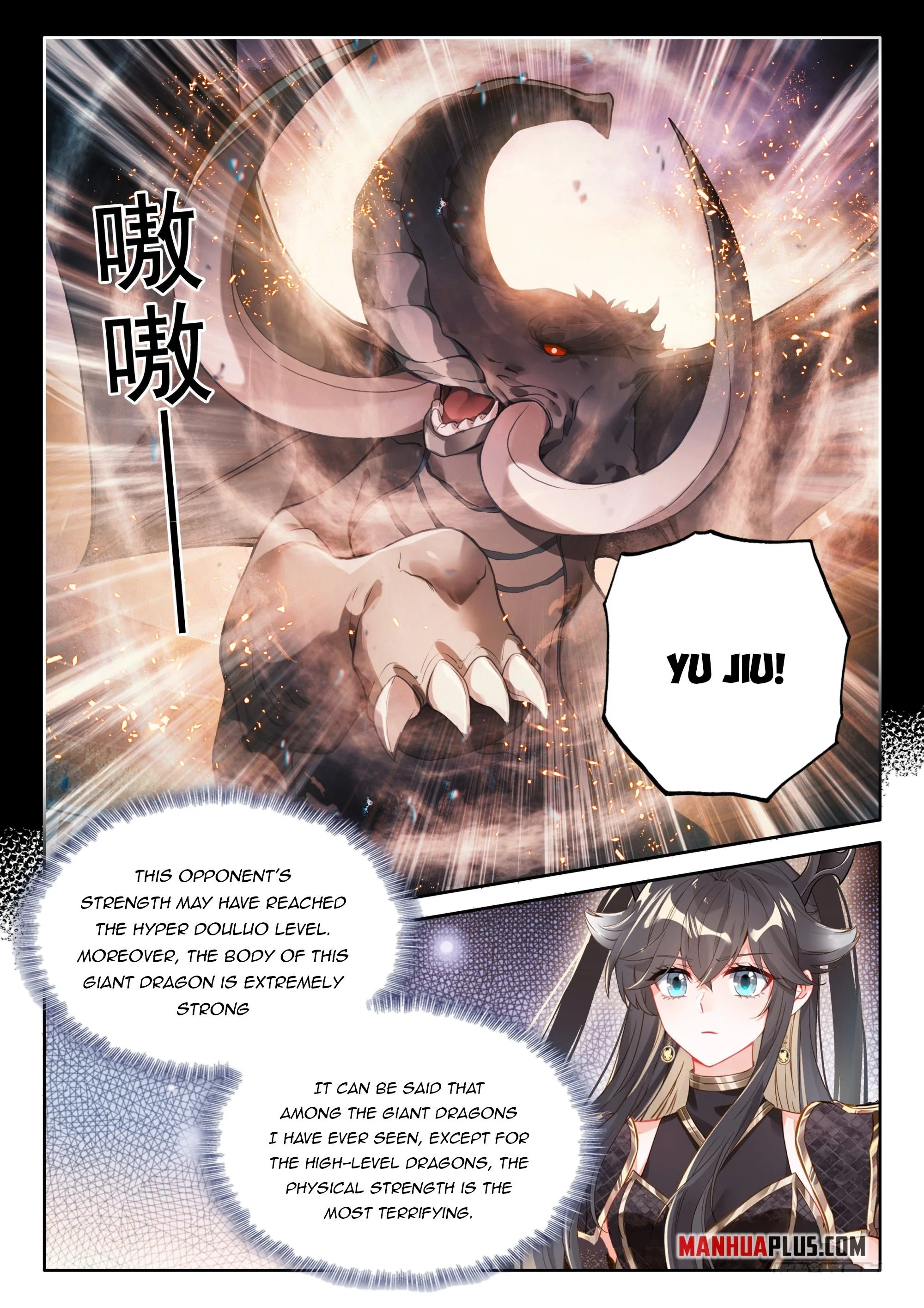 Read Soul Land 4  Ultimate Fighting EN Manga Online