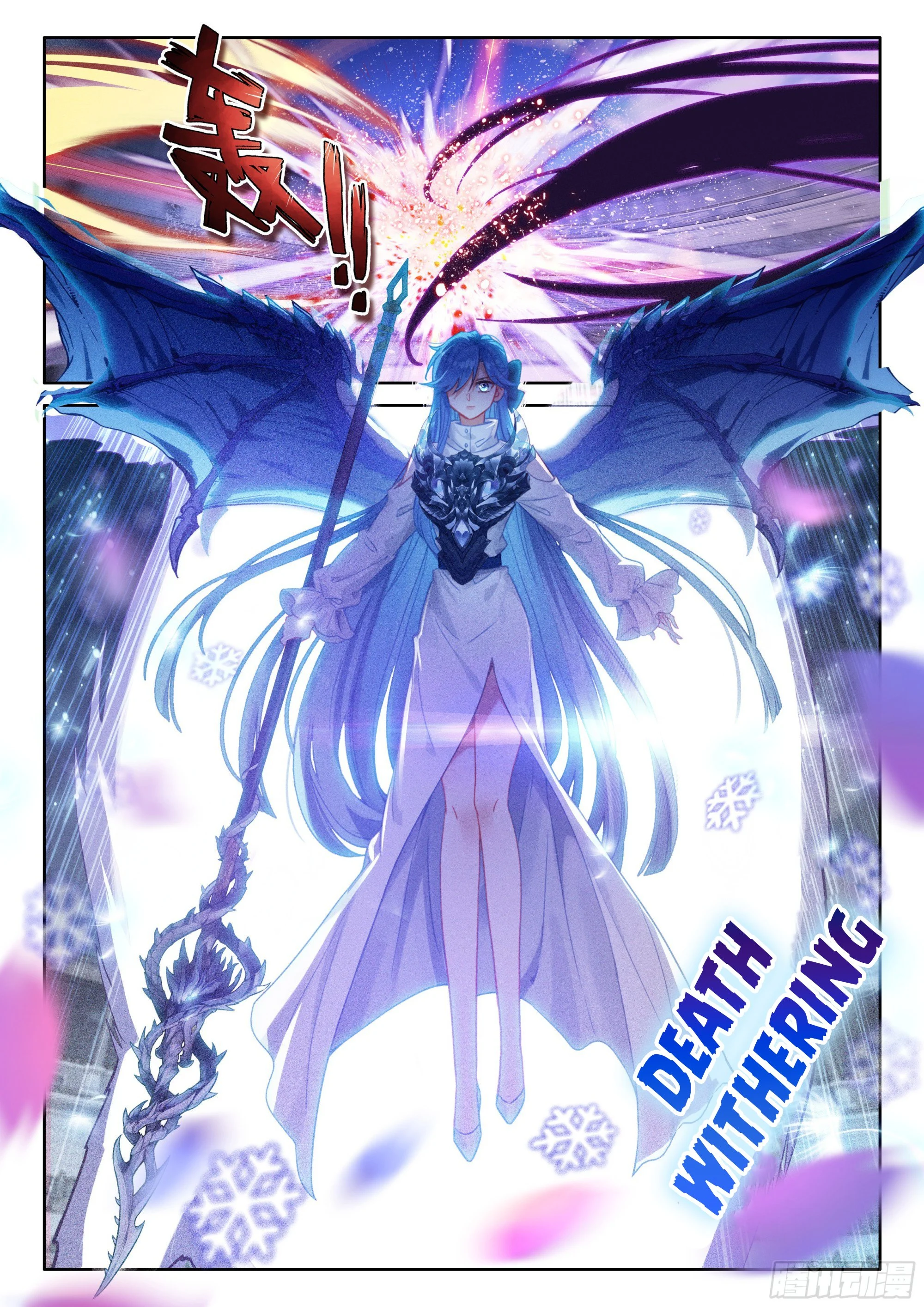 Read Soul Land 4  Ultimate Fighting EN Manga Online