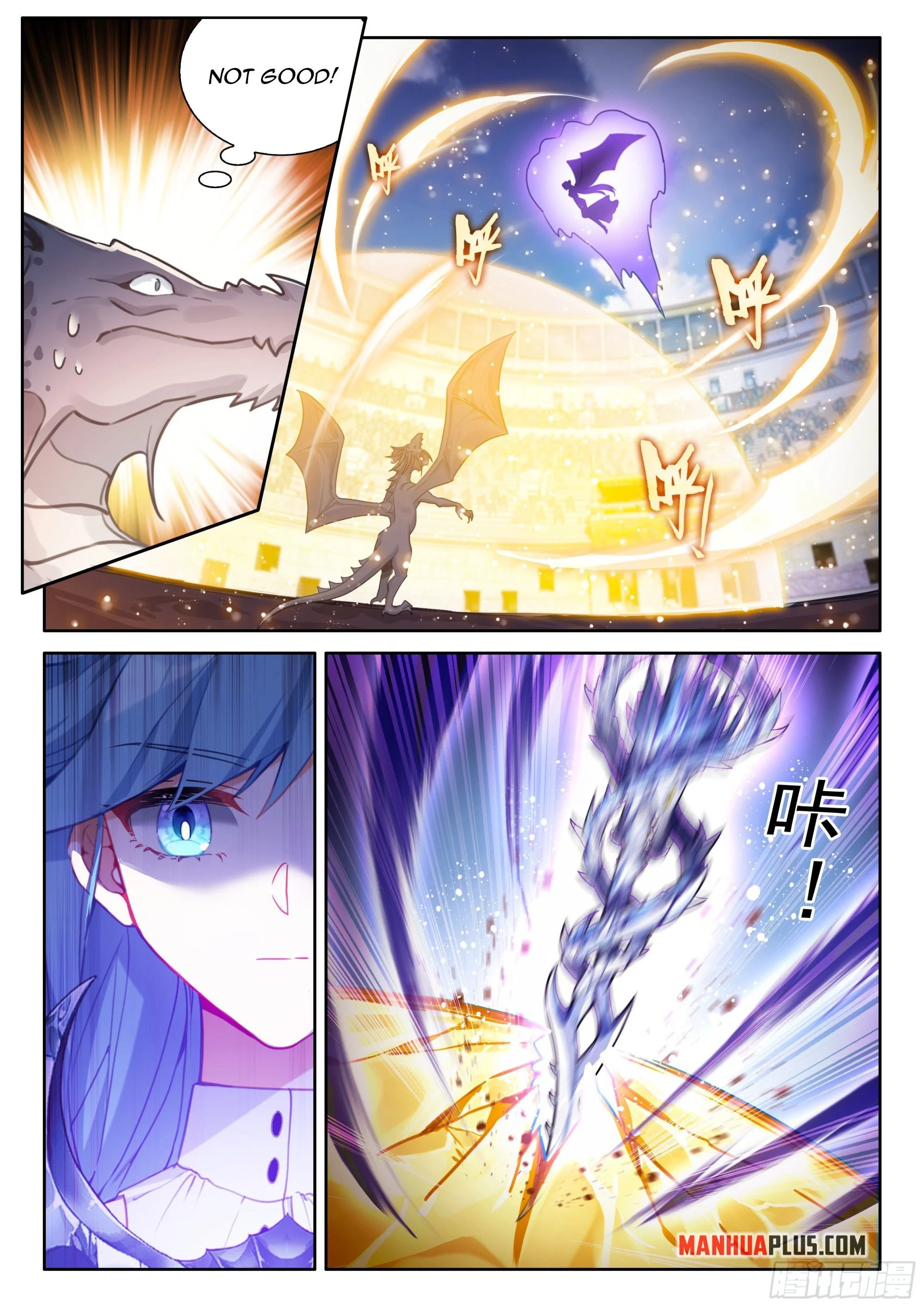 Read Soul Land 4  Ultimate Fighting EN Manga Online