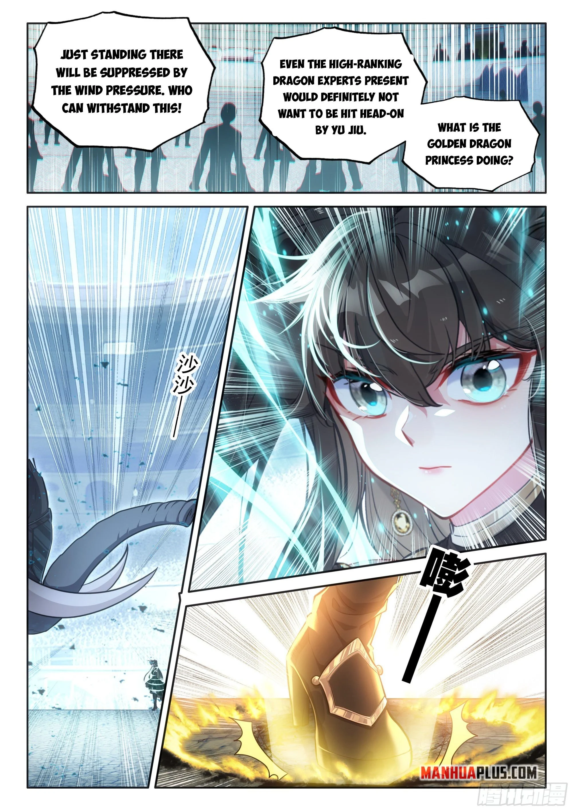Read Soul Land 4  Ultimate Fighting EN Manga Online