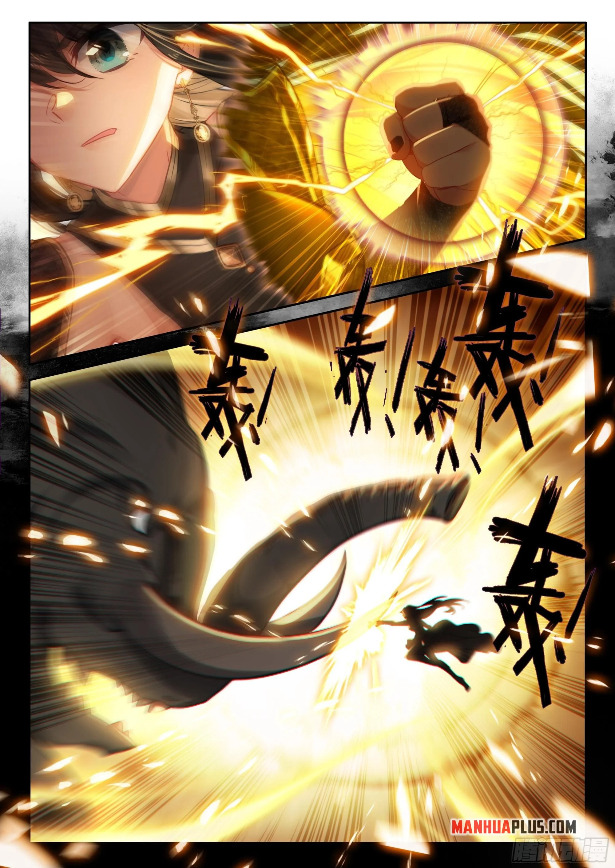 Read Soul Land 4  Ultimate Fighting EN Manga Online