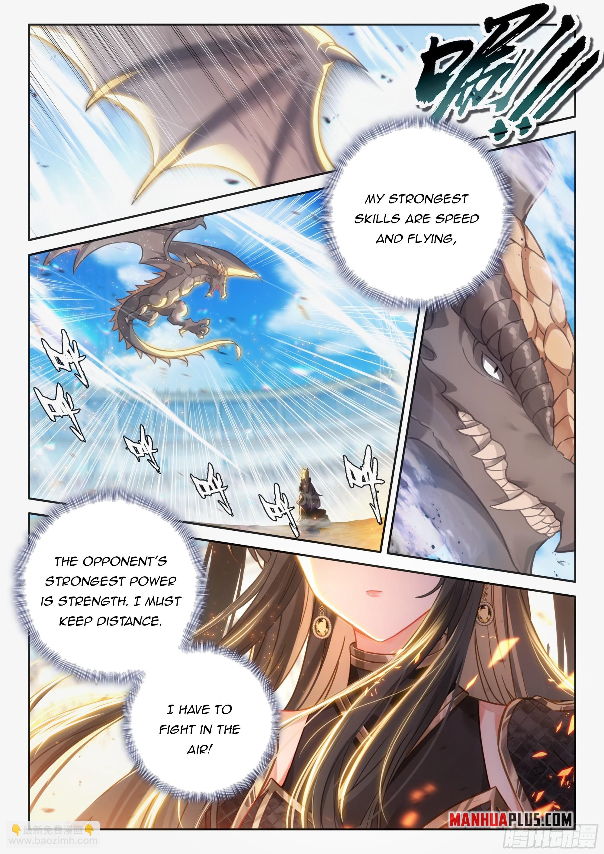 Read Soul Land 4  Ultimate Fighting EN Manga Online