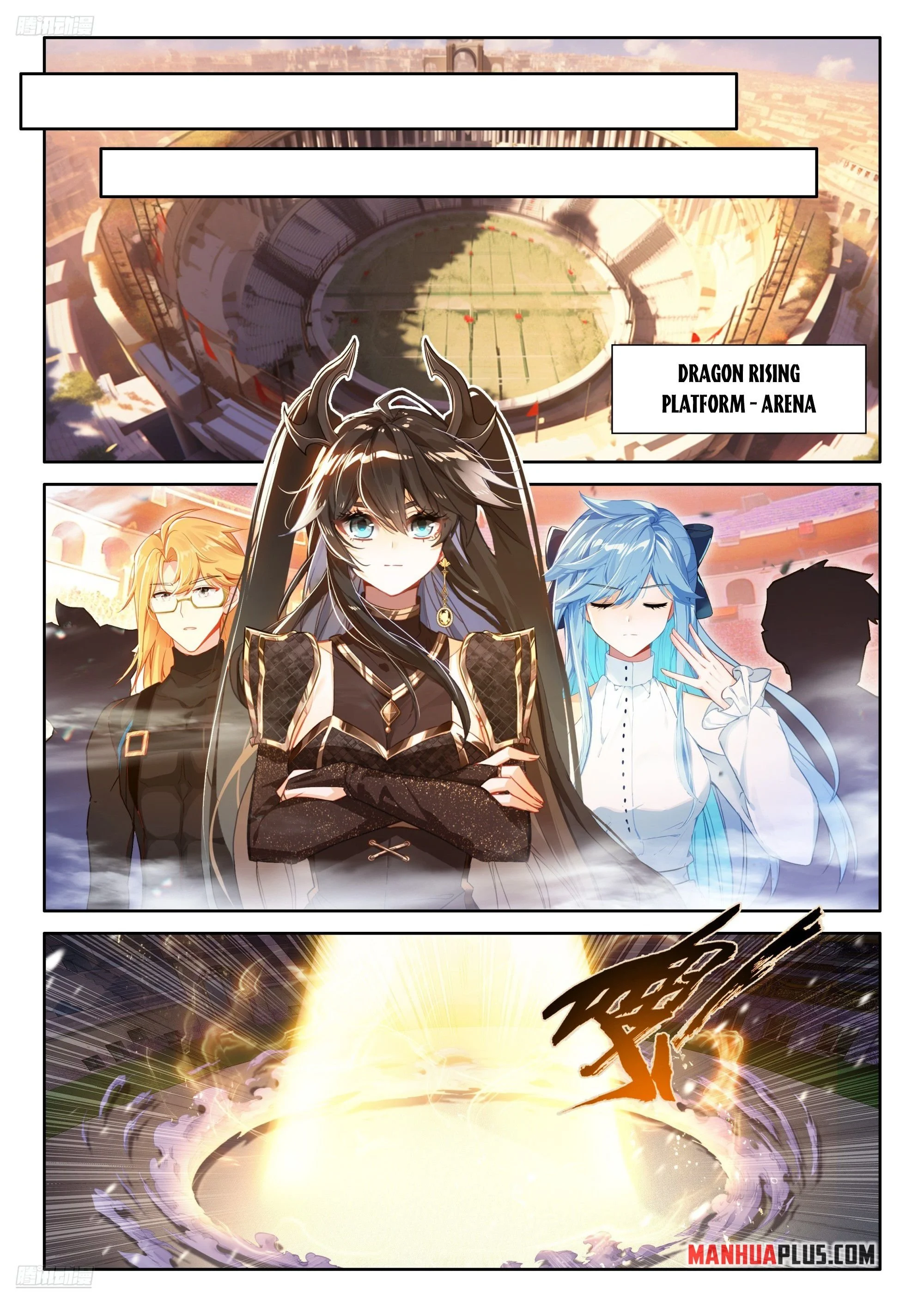 Read Soul Land 4  Ultimate Fighting EN Manga Online