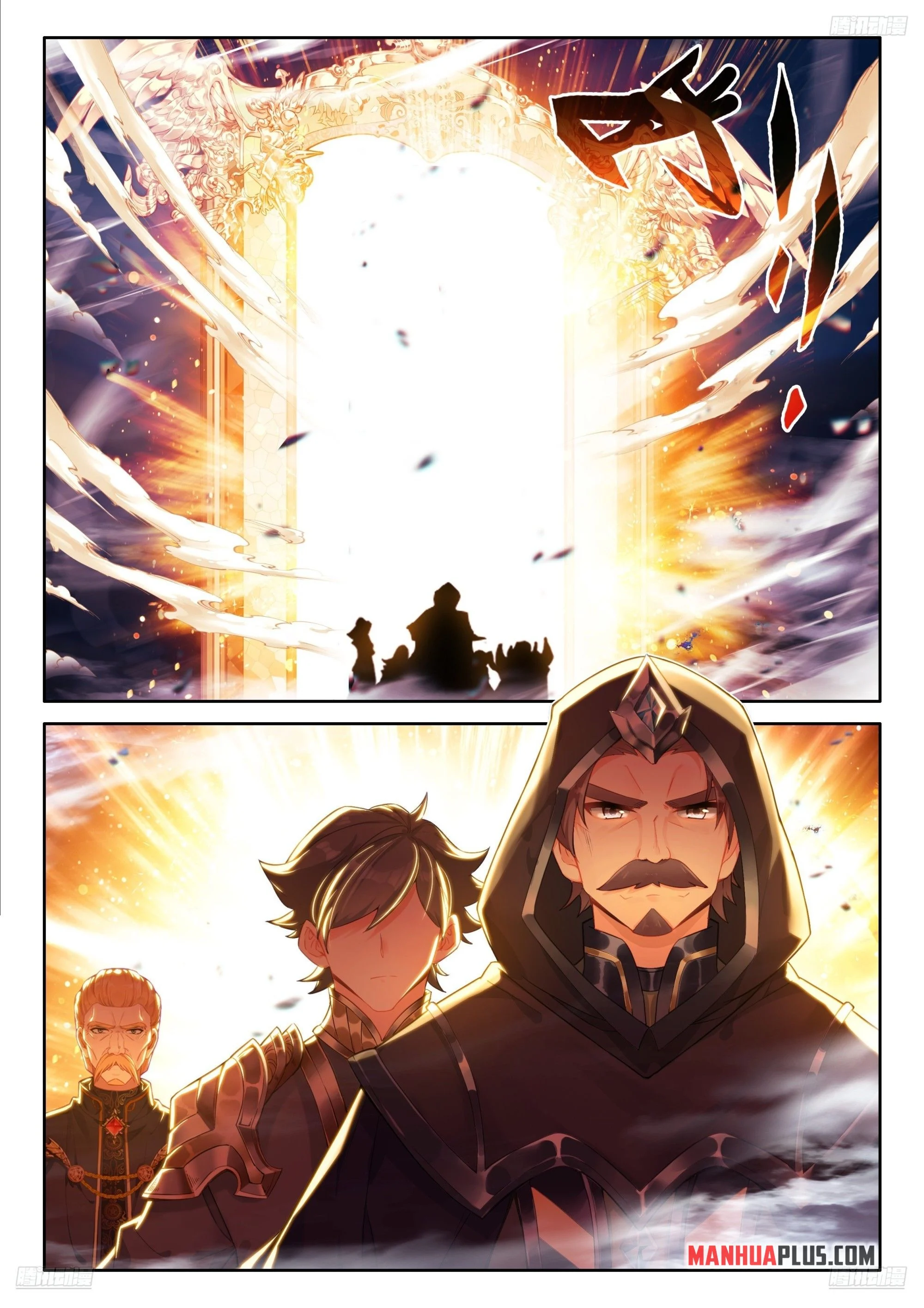 Read Soul Land 4  Ultimate Fighting EN Manga Online