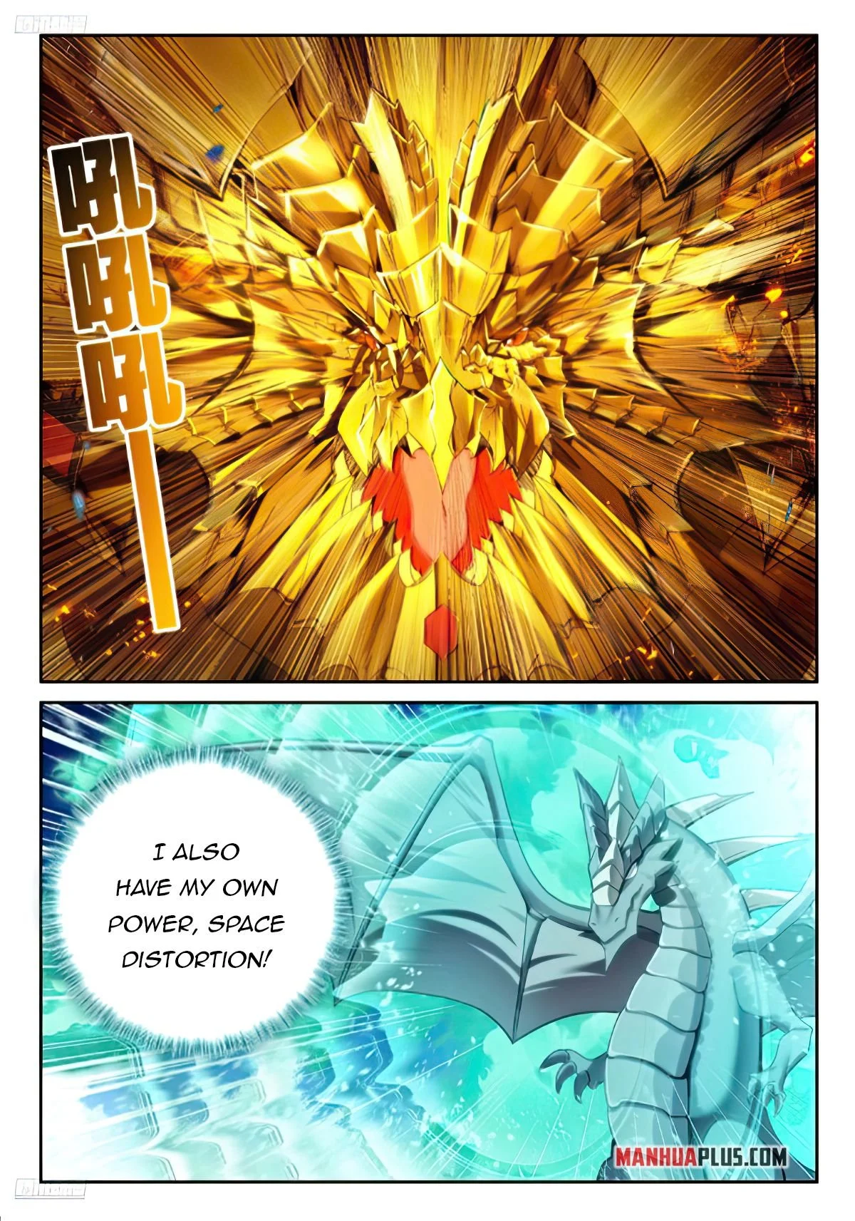 Read Soul Land 4  Ultimate Fighting EN Manga Online