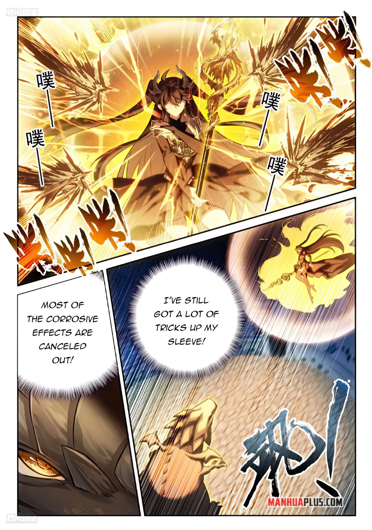 Read Soul Land 4  Ultimate Fighting EN Manga Online