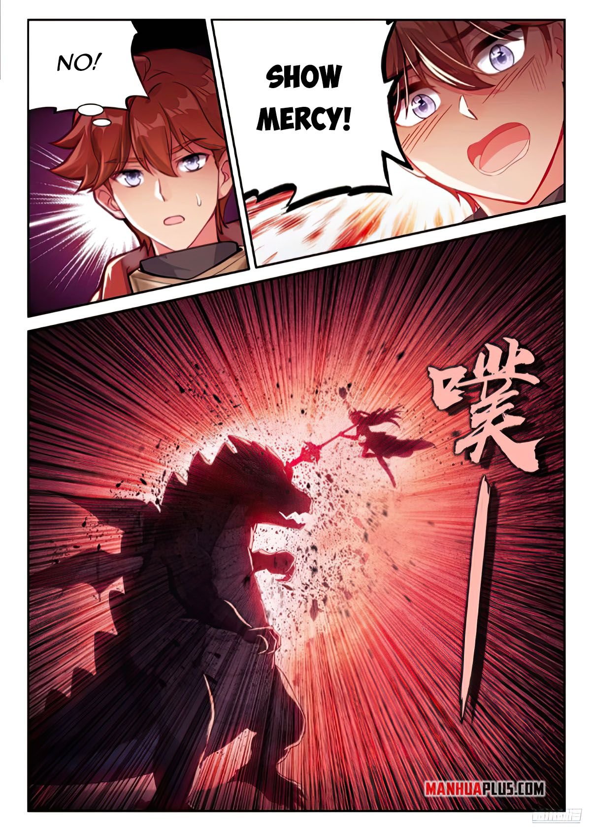 Read Soul Land 4  Ultimate Fighting EN Manga Online