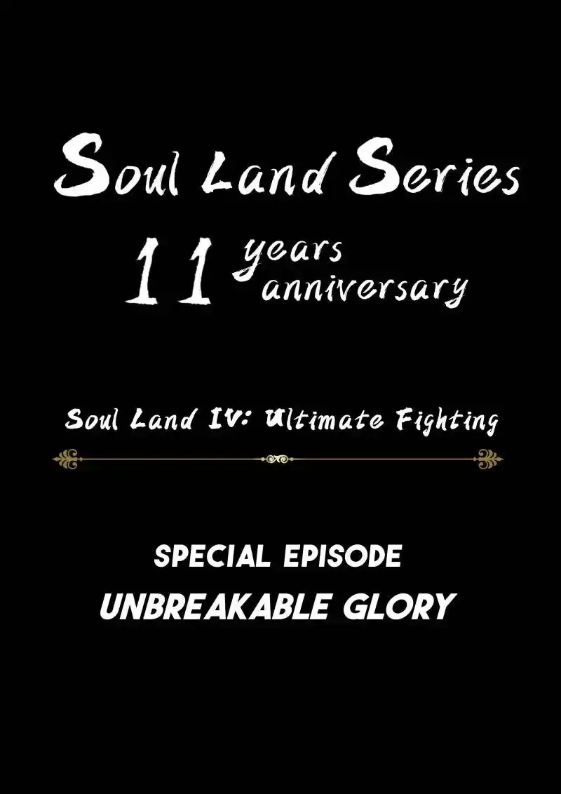 Read Soul Land 4  Ultimate Fighting EN Manga Online