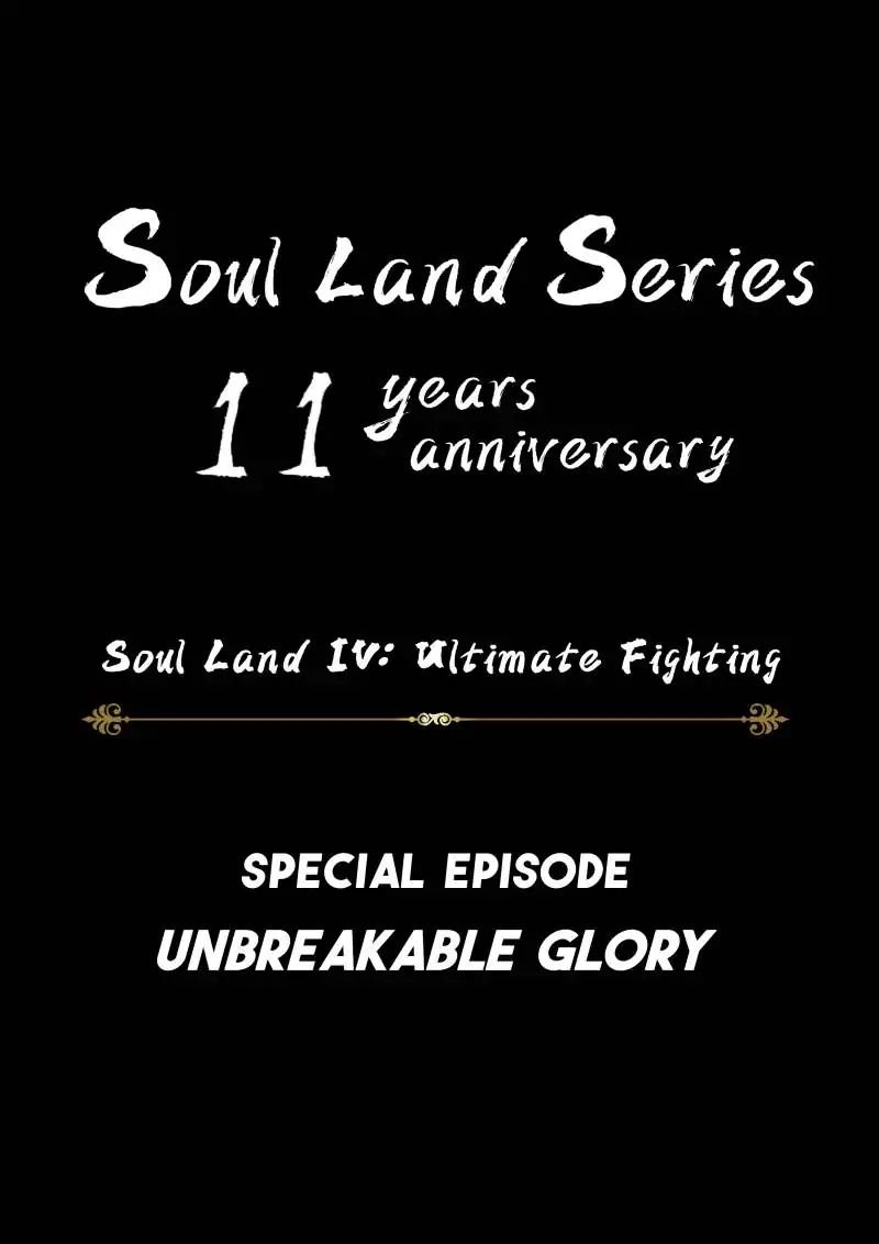 Read Soul Land 4  Ultimate Fighting EN Manga Online