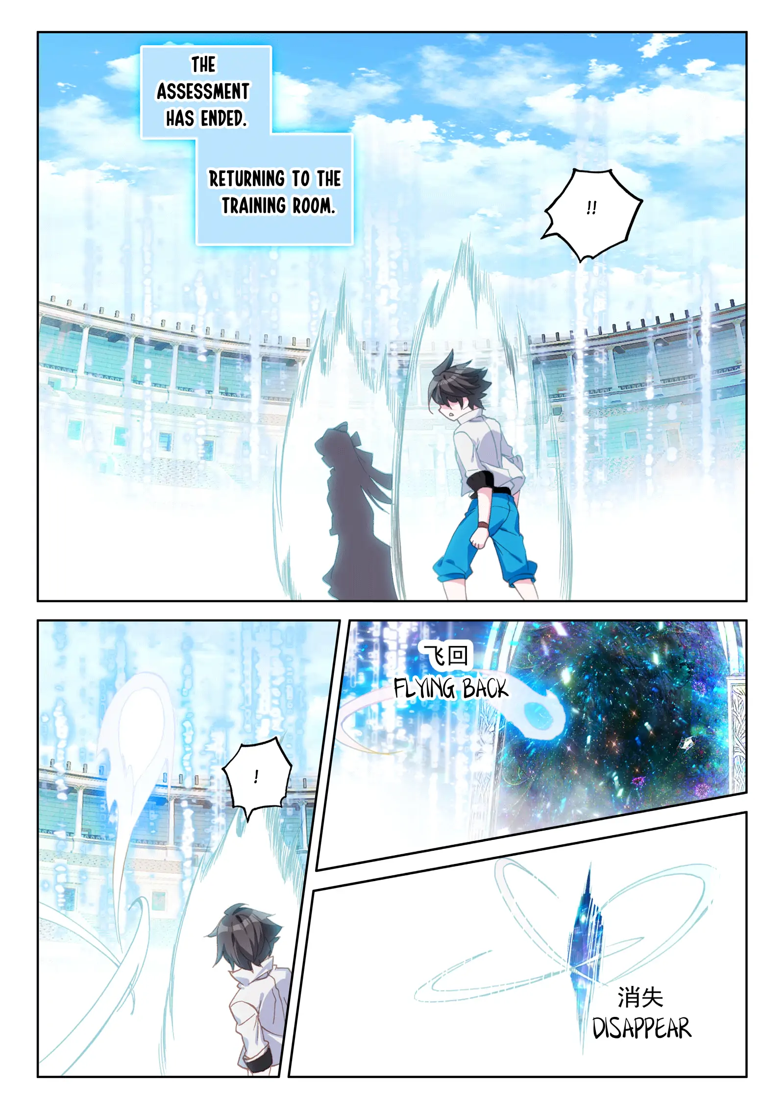 Read Soul Land 4  Ultimate Fighting EN Manga Online