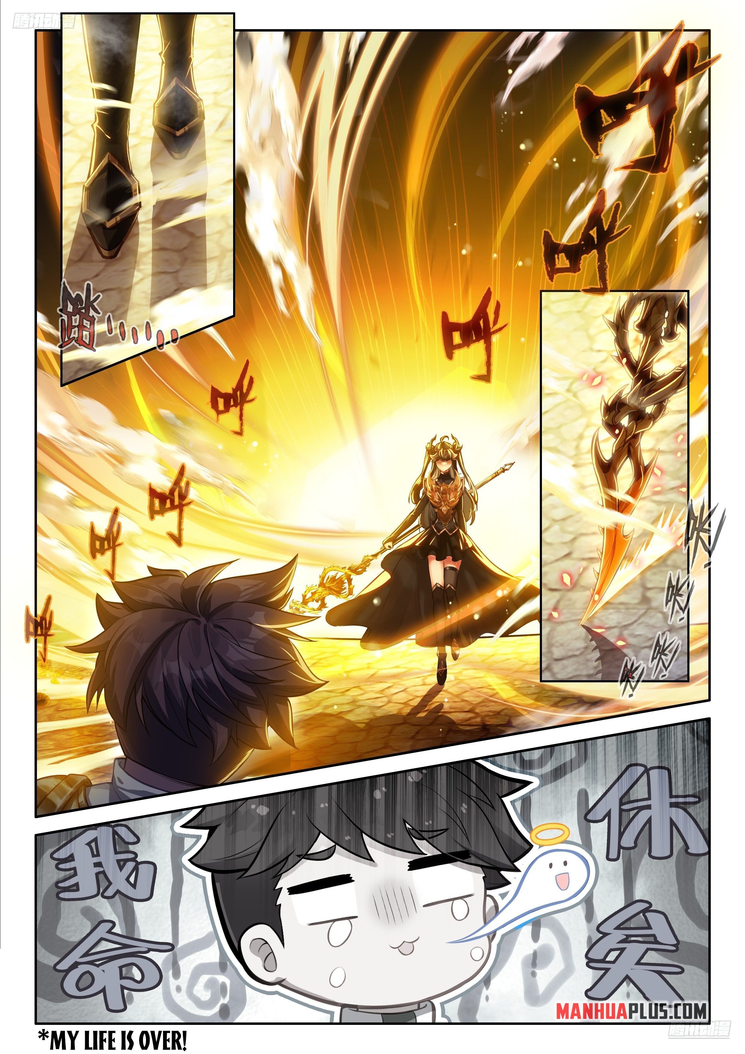Read Soul Land 4  Ultimate Fighting EN Manga Online