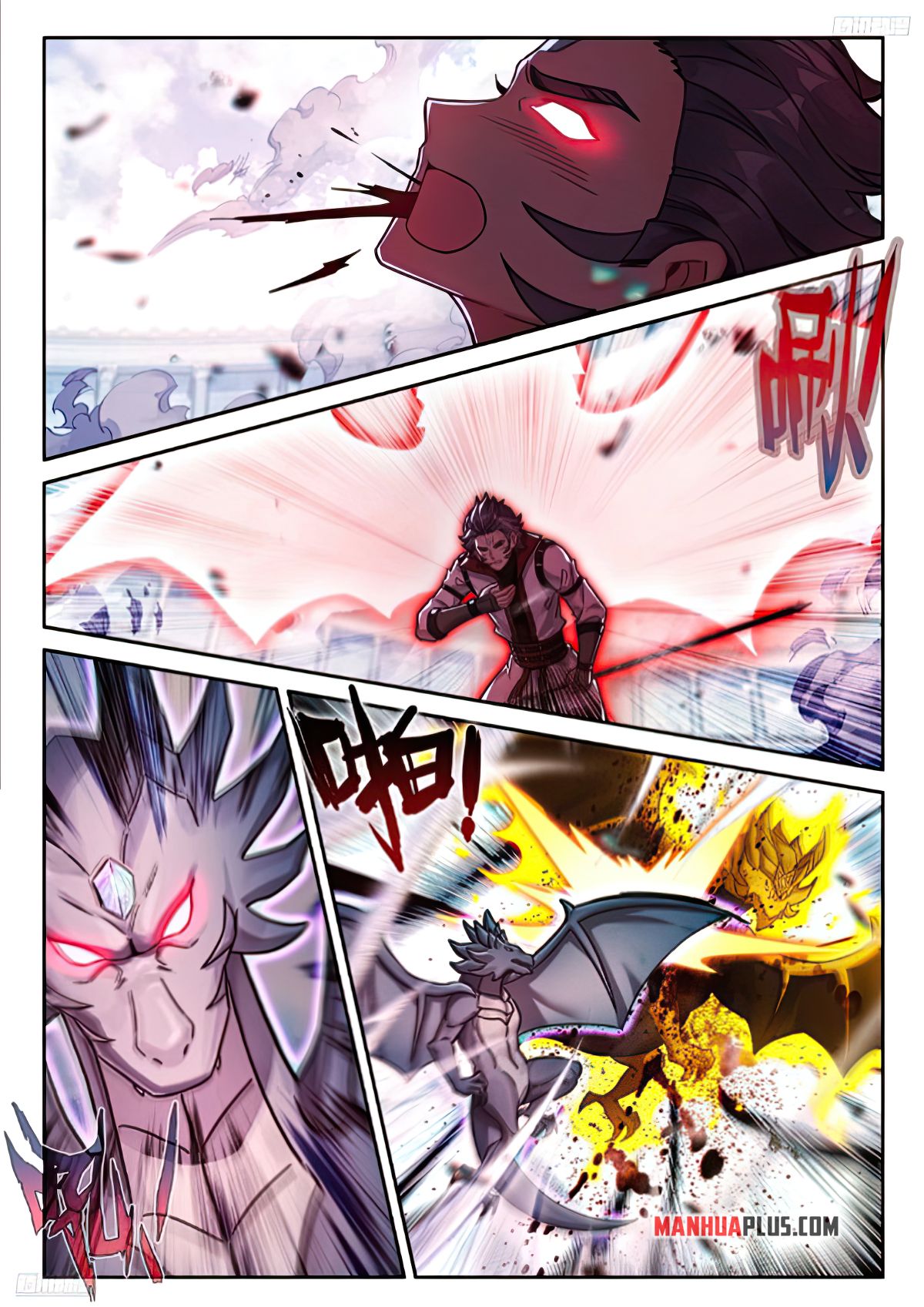 Read Soul Land 4  Ultimate Fighting EN Manga Online