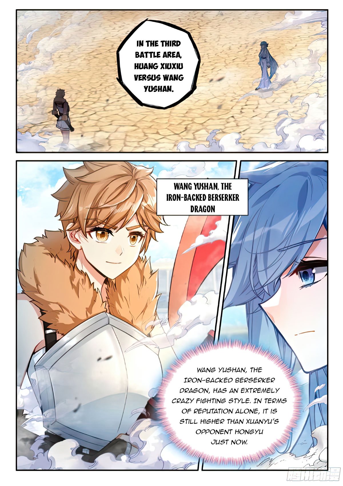 Read Soul Land 4  Ultimate Fighting EN Manga Online