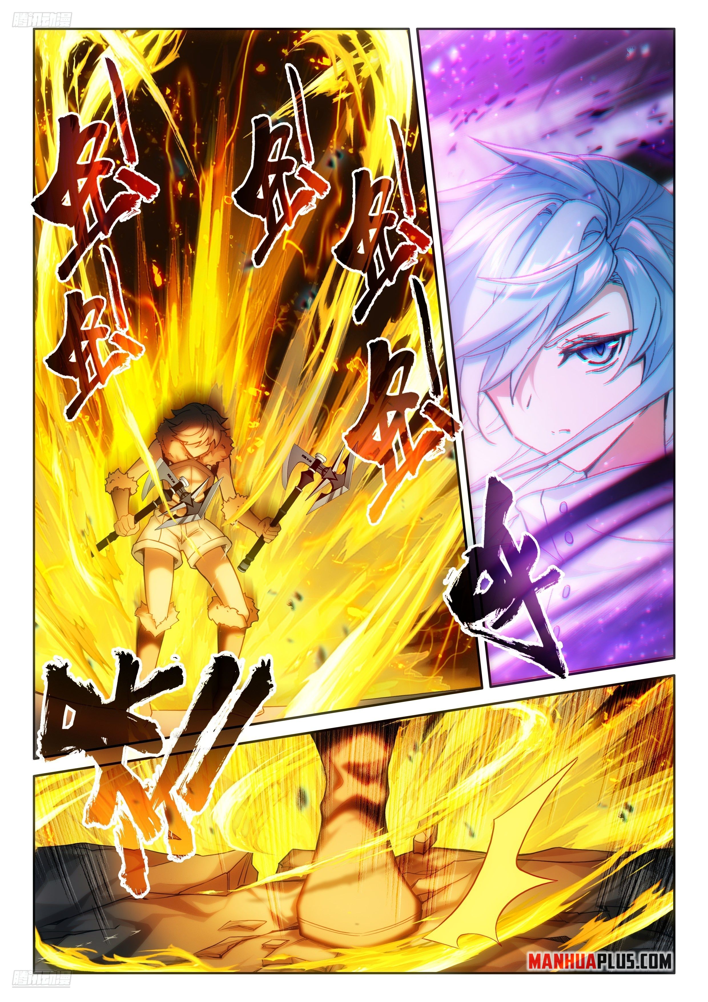 Read Soul Land 4  Ultimate Fighting EN Manga Online