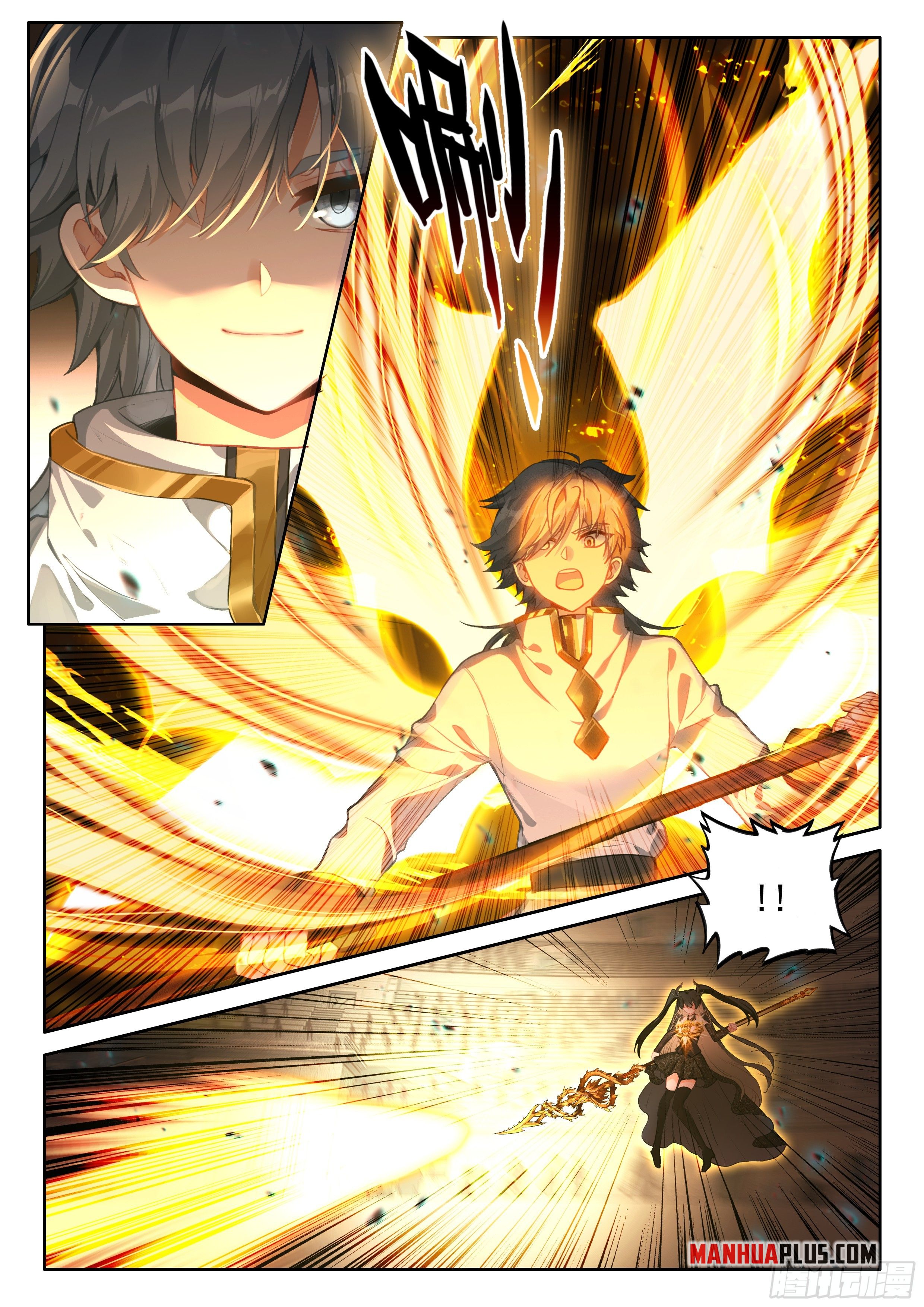 Read Soul Land 4  Ultimate Fighting EN Manga Online