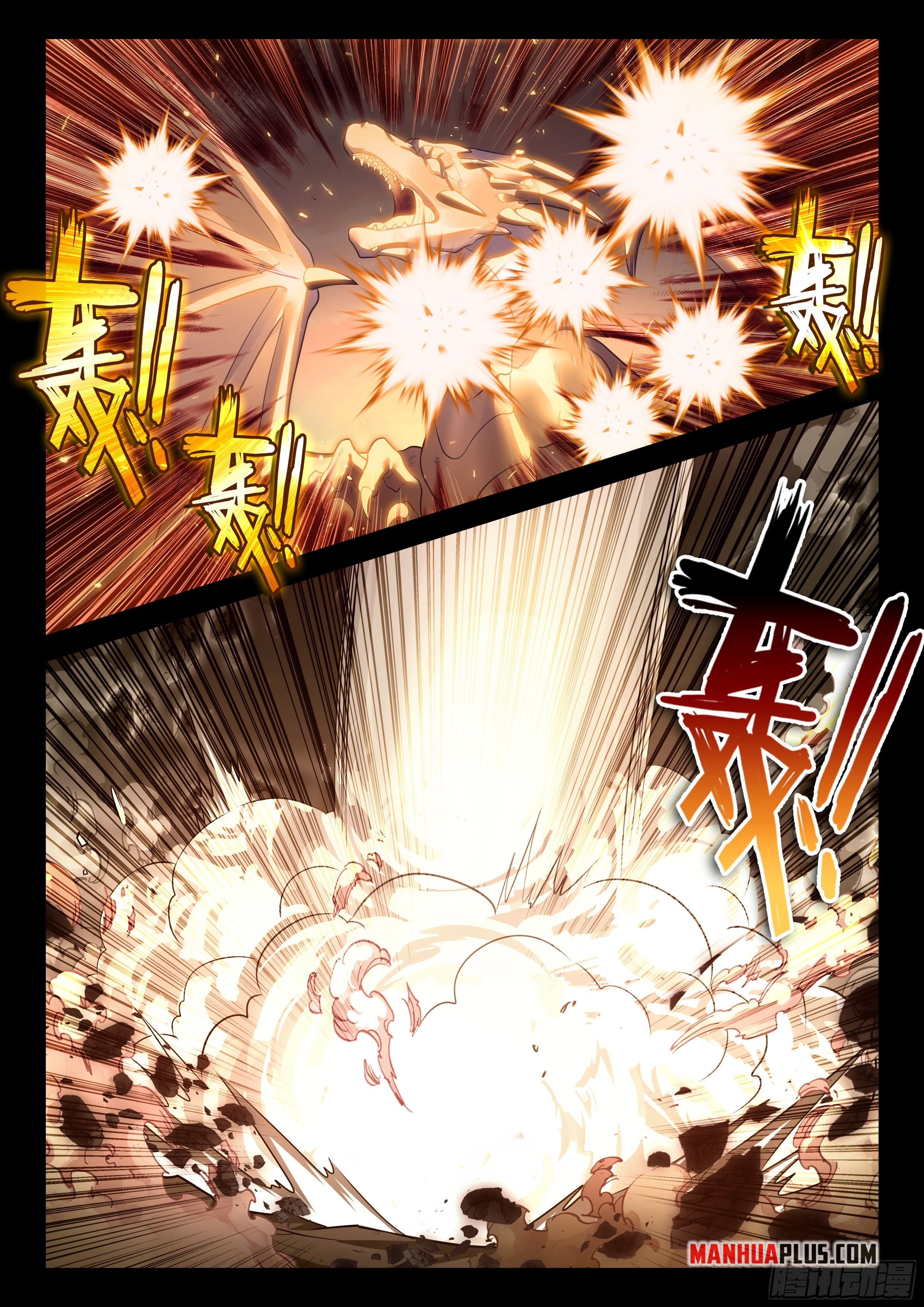 Read Soul Land 4  Ultimate Fighting EN Manga Online