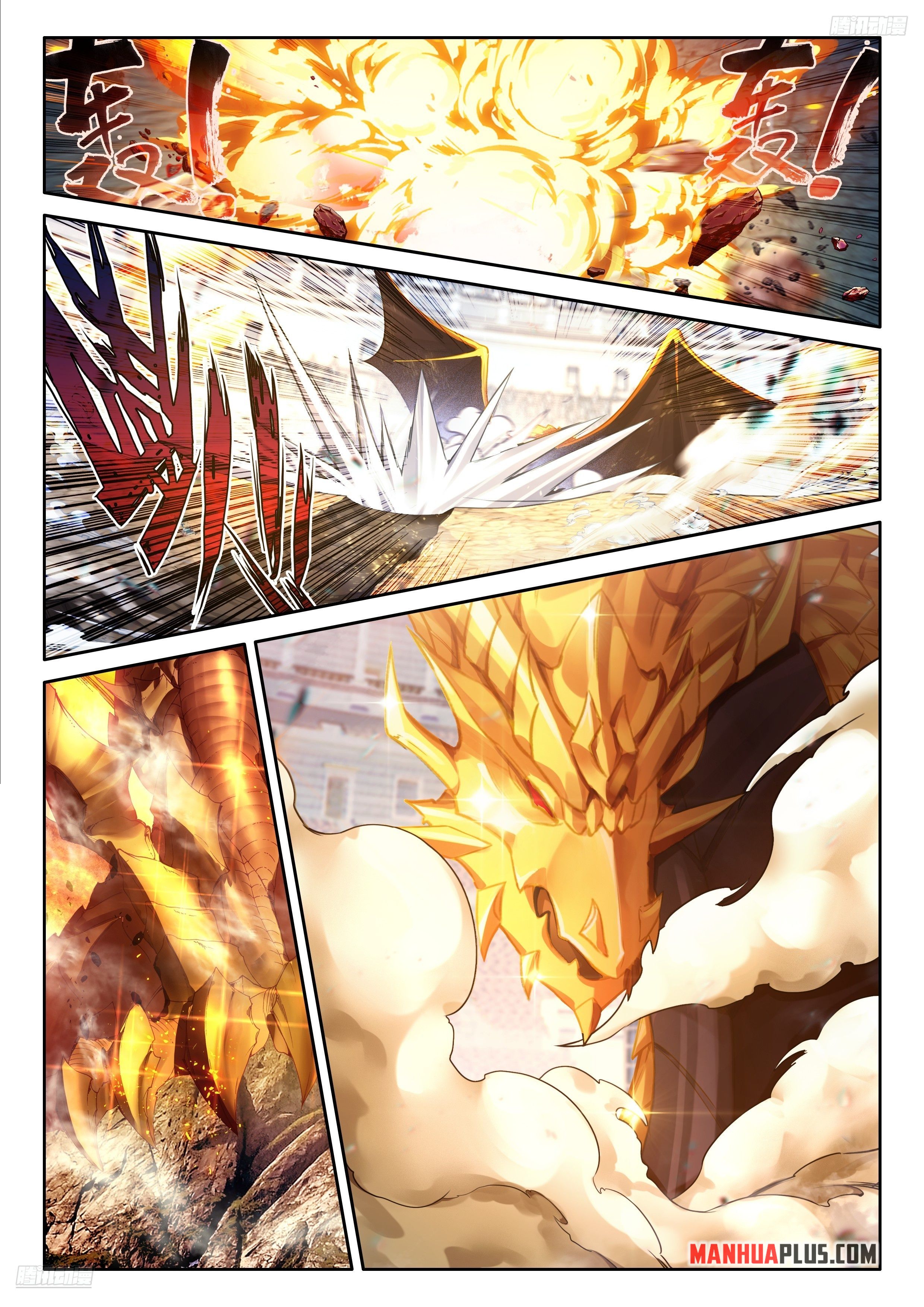 Read Soul Land 4  Ultimate Fighting EN Manga Online