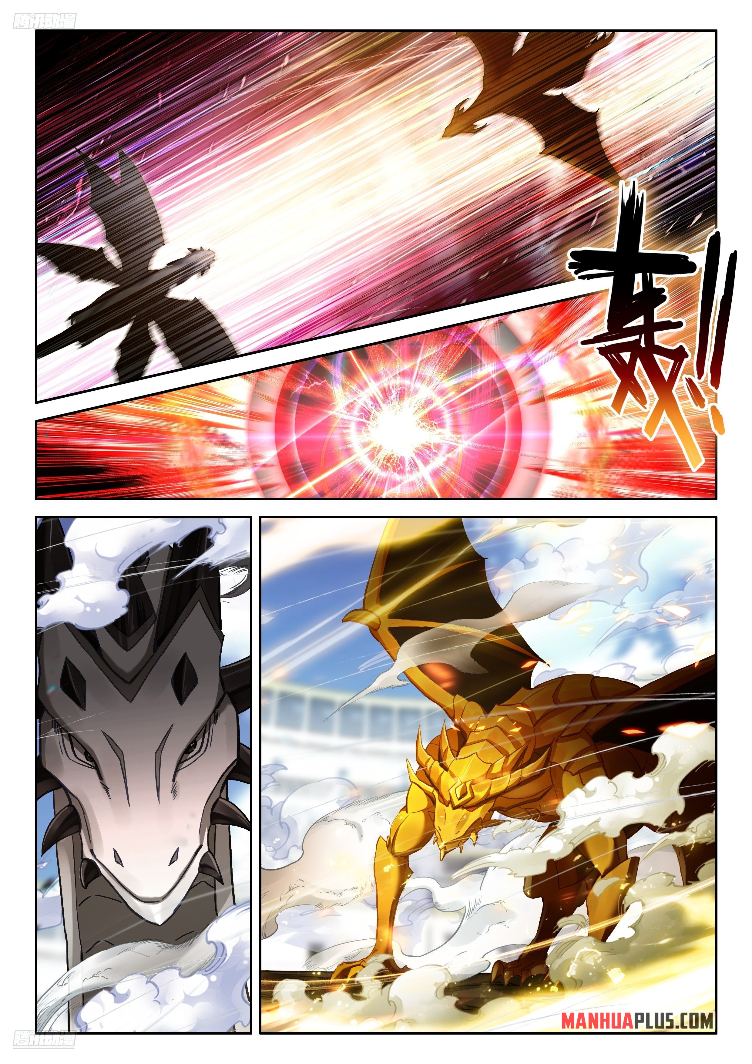 Read Soul Land 4  Ultimate Fighting EN Manga Online