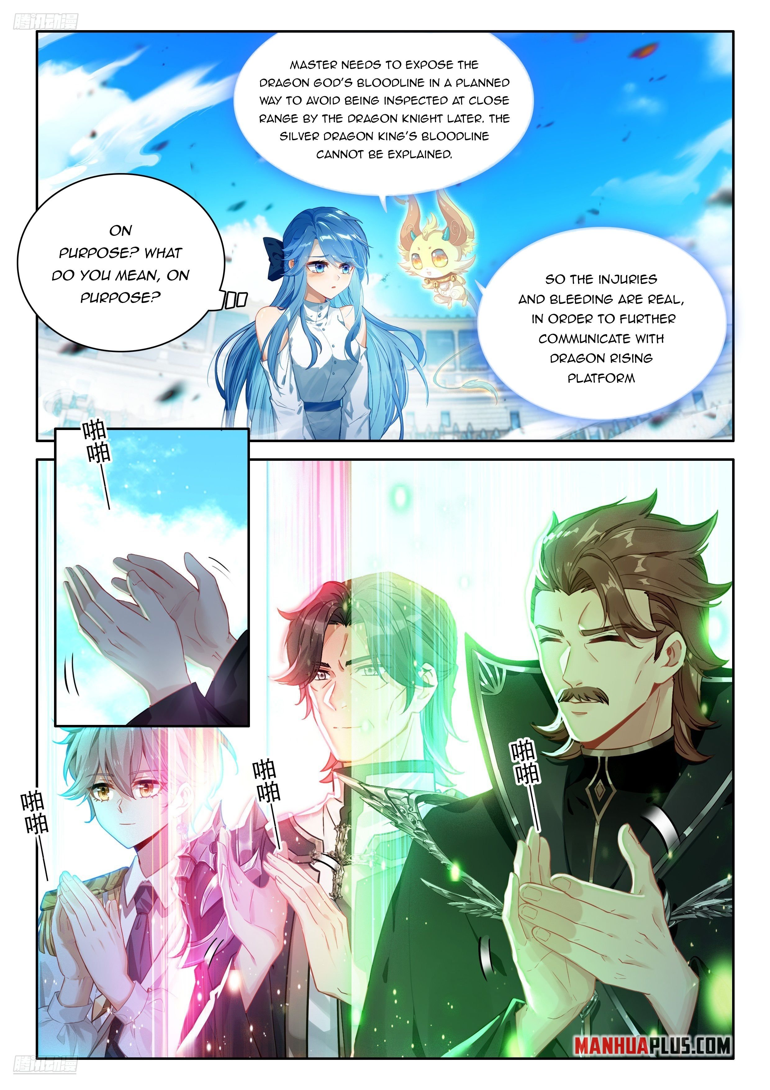 Read Soul Land 4  Ultimate Fighting EN Manga Online