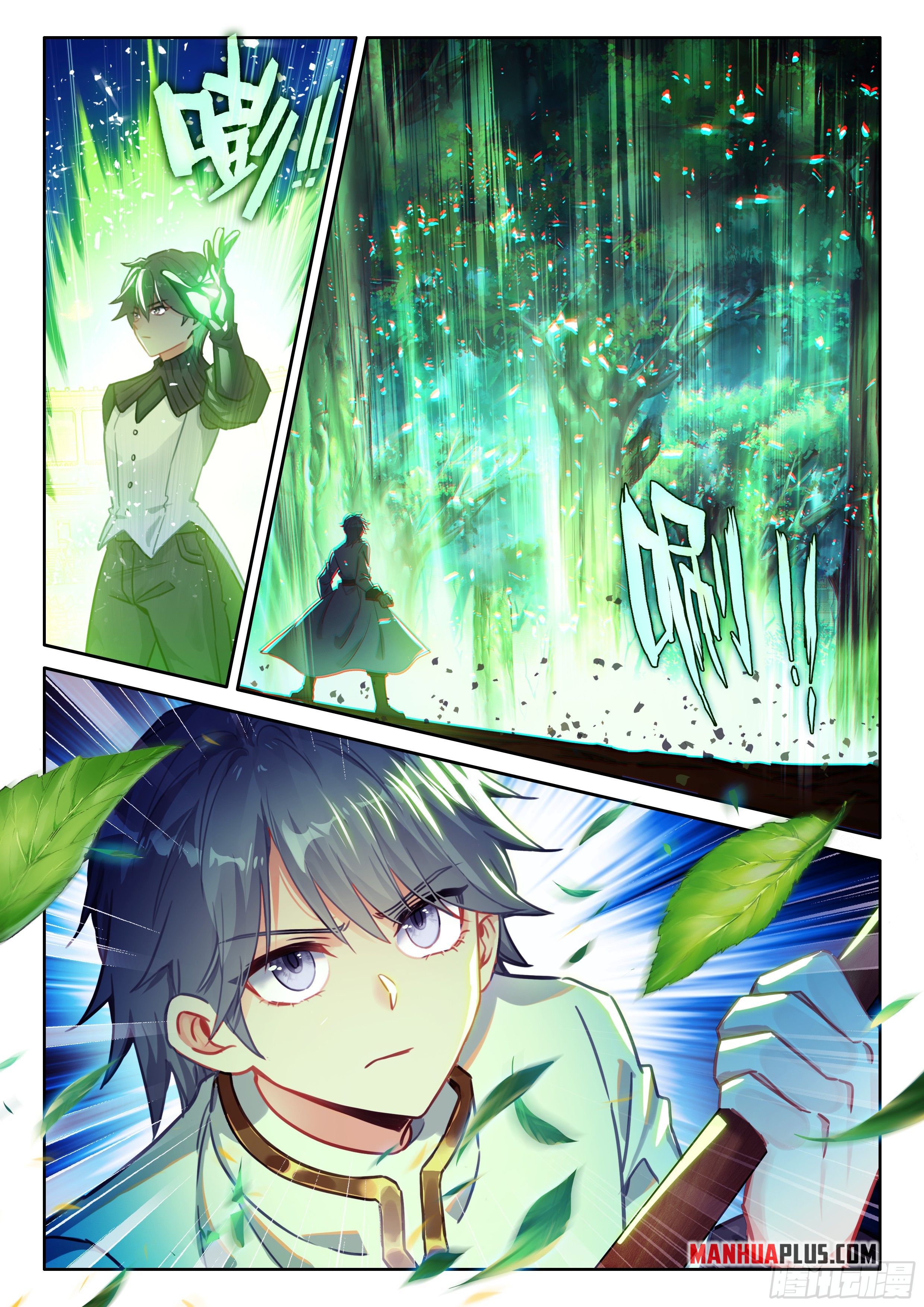 Read Soul Land 4  Ultimate Fighting EN Manga Online