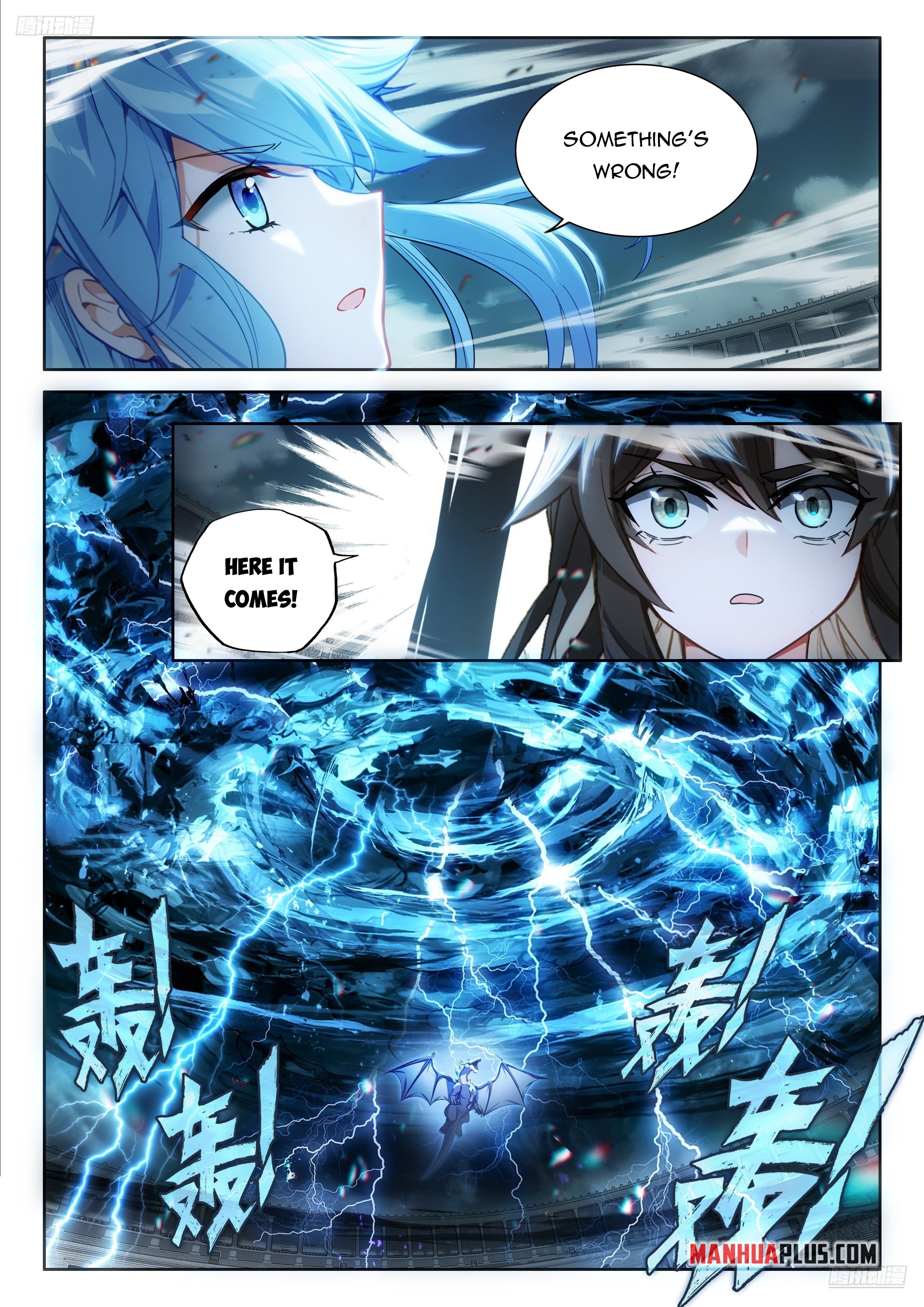 Read Soul Land 4  Ultimate Fighting EN Manga Online