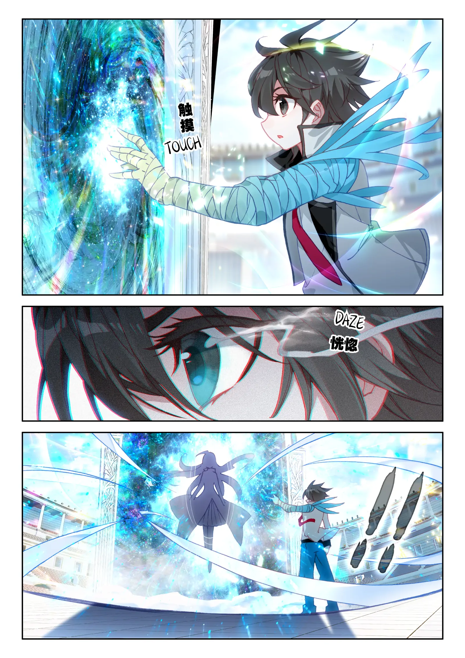 Read Soul Land 4  Ultimate Fighting EN Manga Online