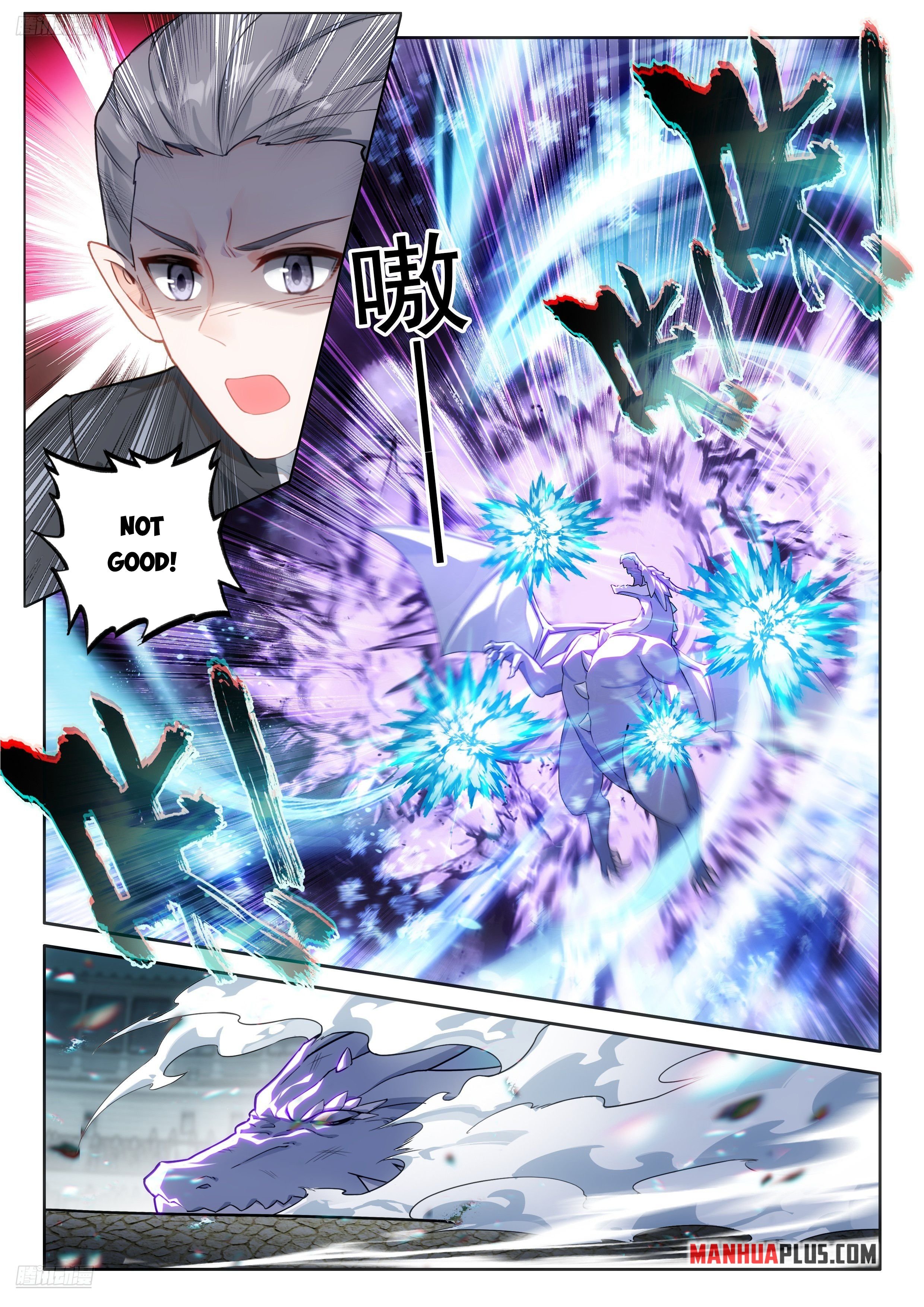 Read Soul Land 4  Ultimate Fighting EN Manga Online