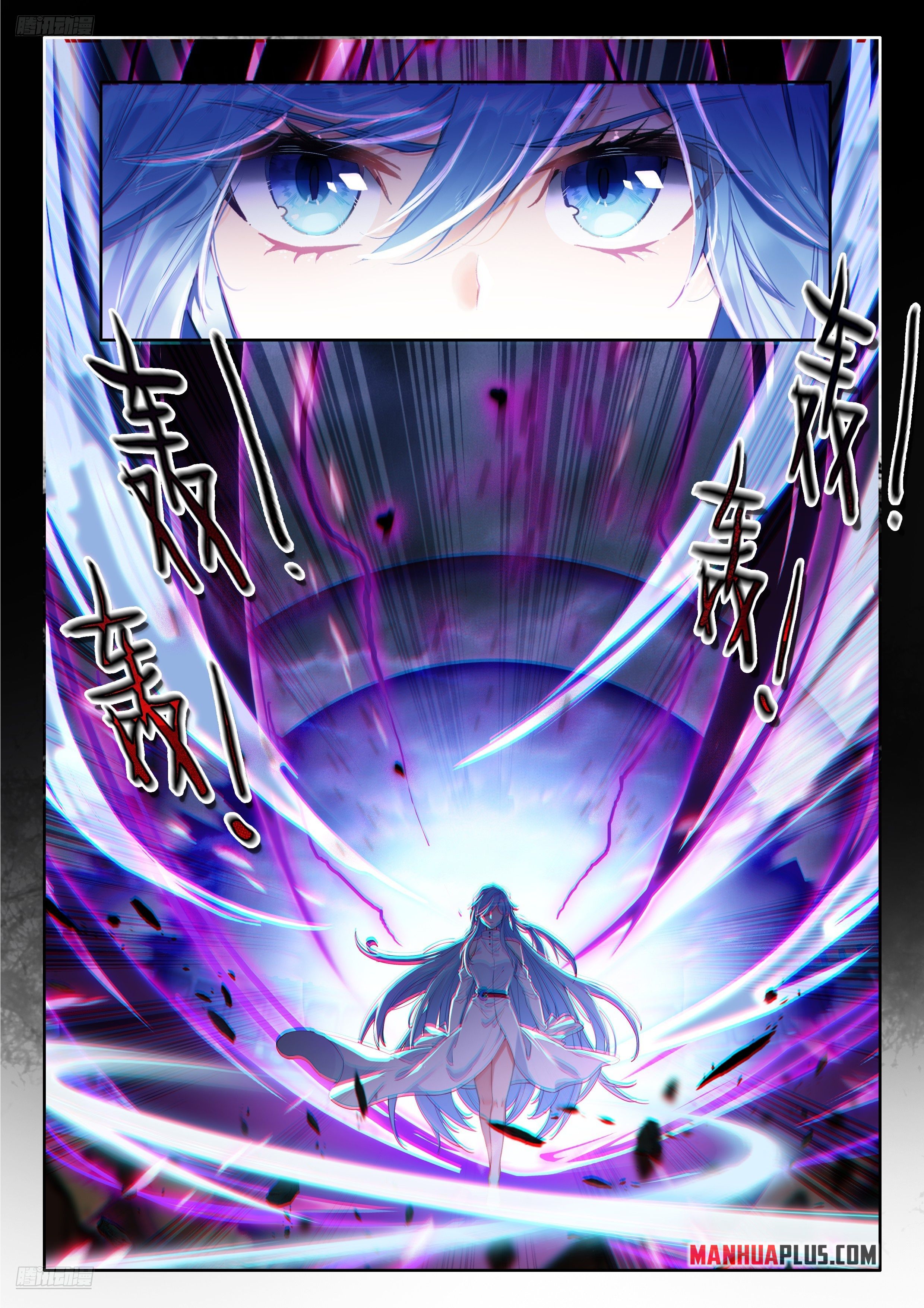 Read Soul Land 4  Ultimate Fighting EN Manga Online
