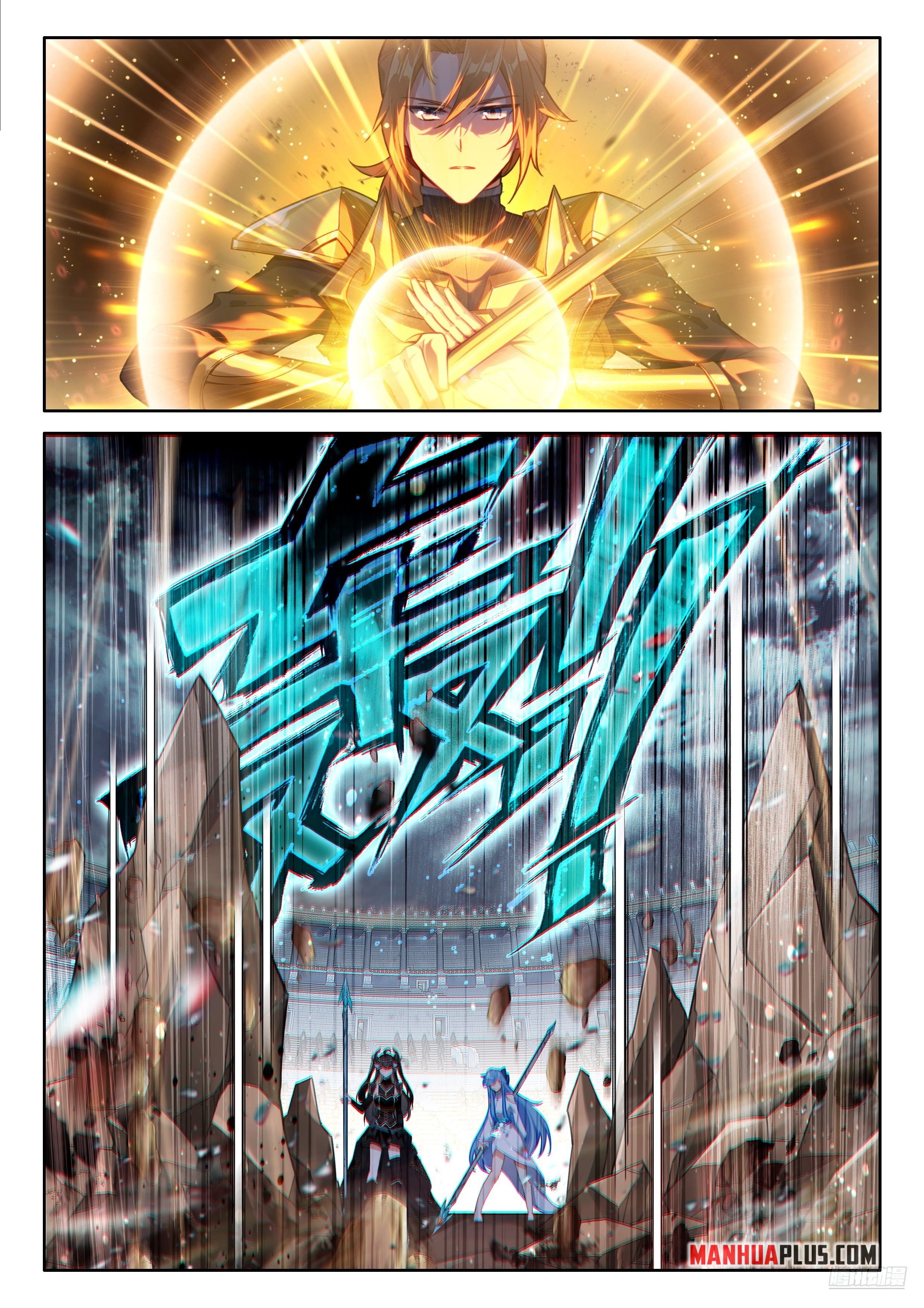 Read Soul Land 4  Ultimate Fighting EN Manga Online