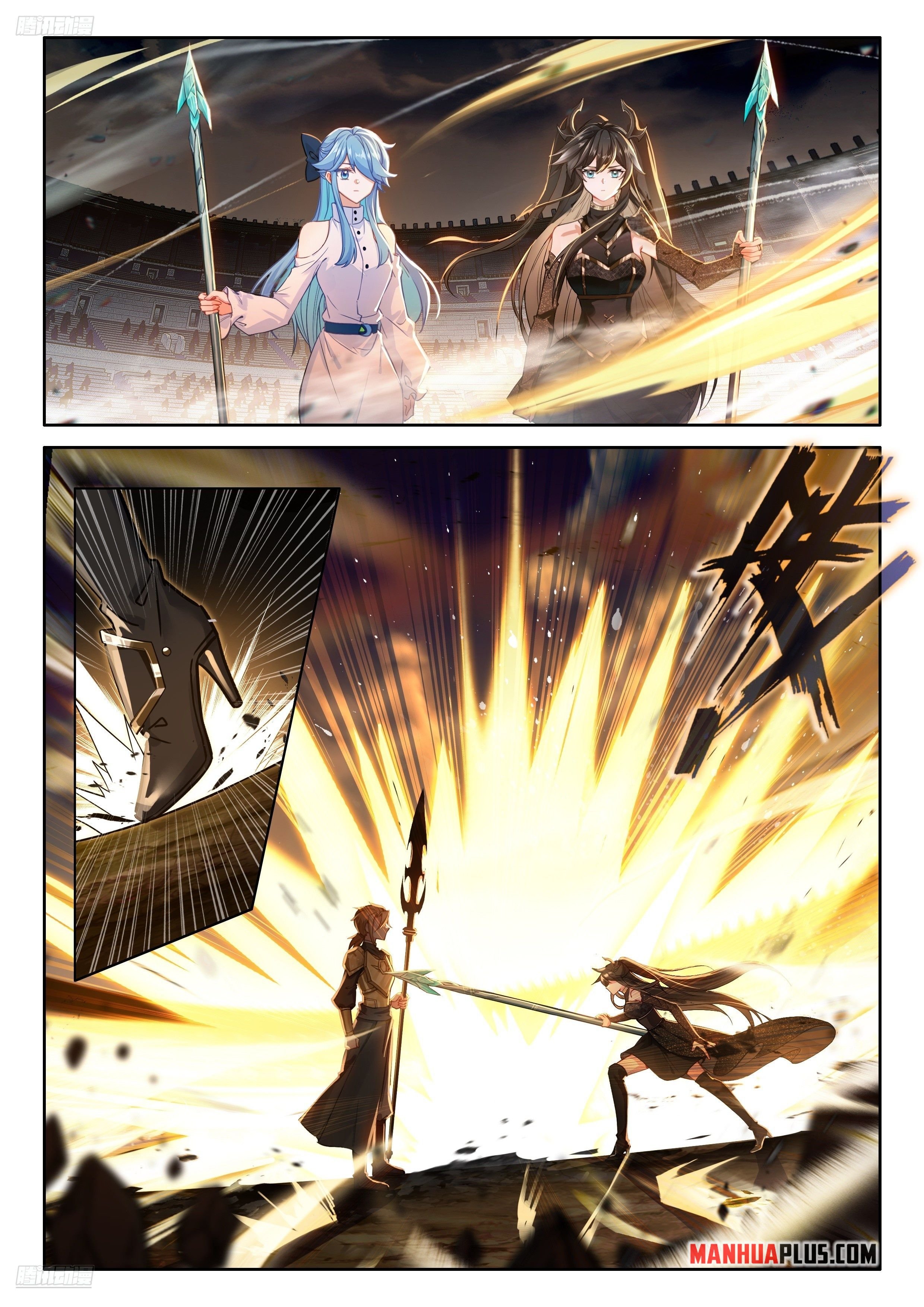 Read Soul Land 4  Ultimate Fighting EN Manga Online