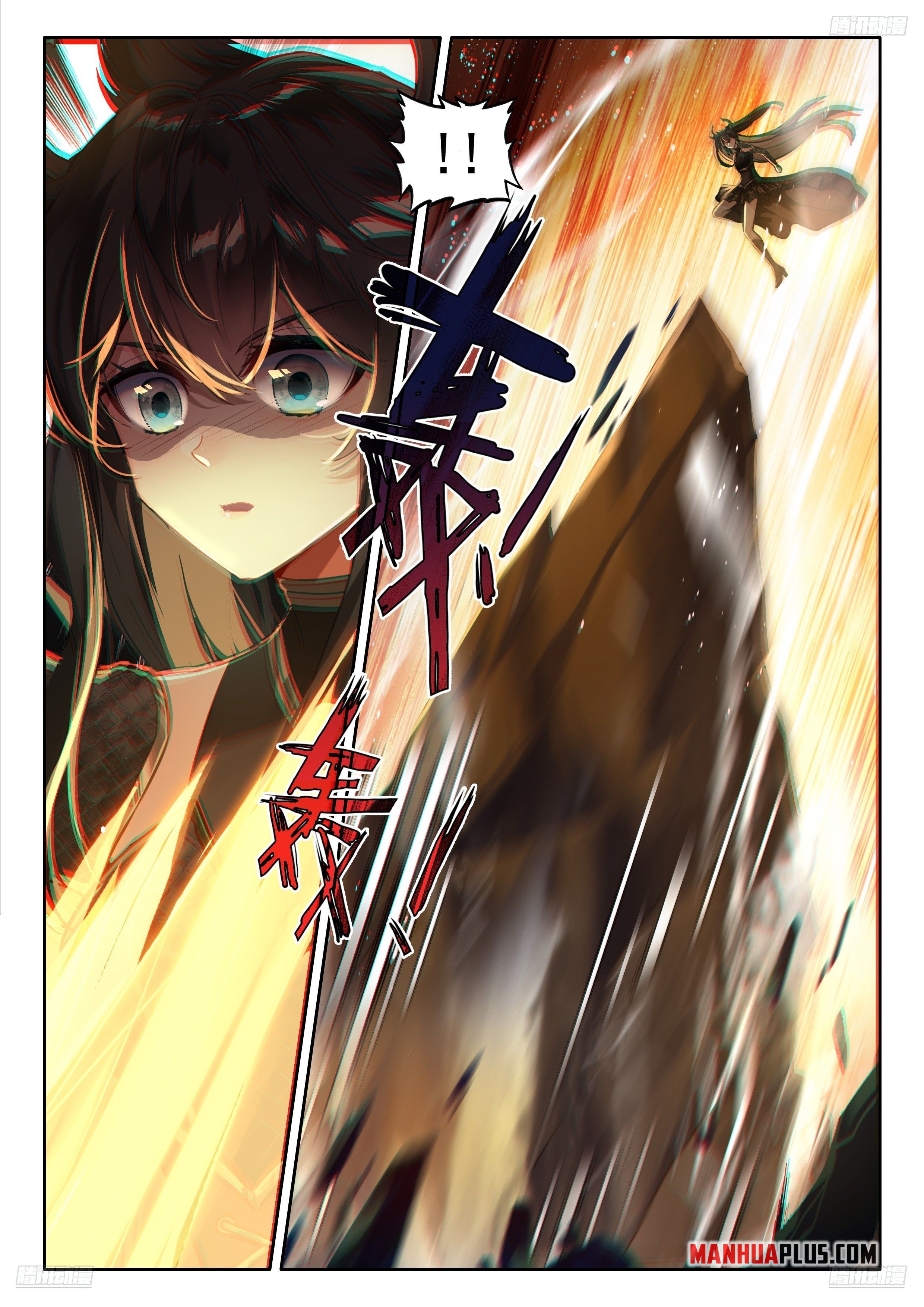 Read Soul Land 4  Ultimate Fighting EN Manga Online