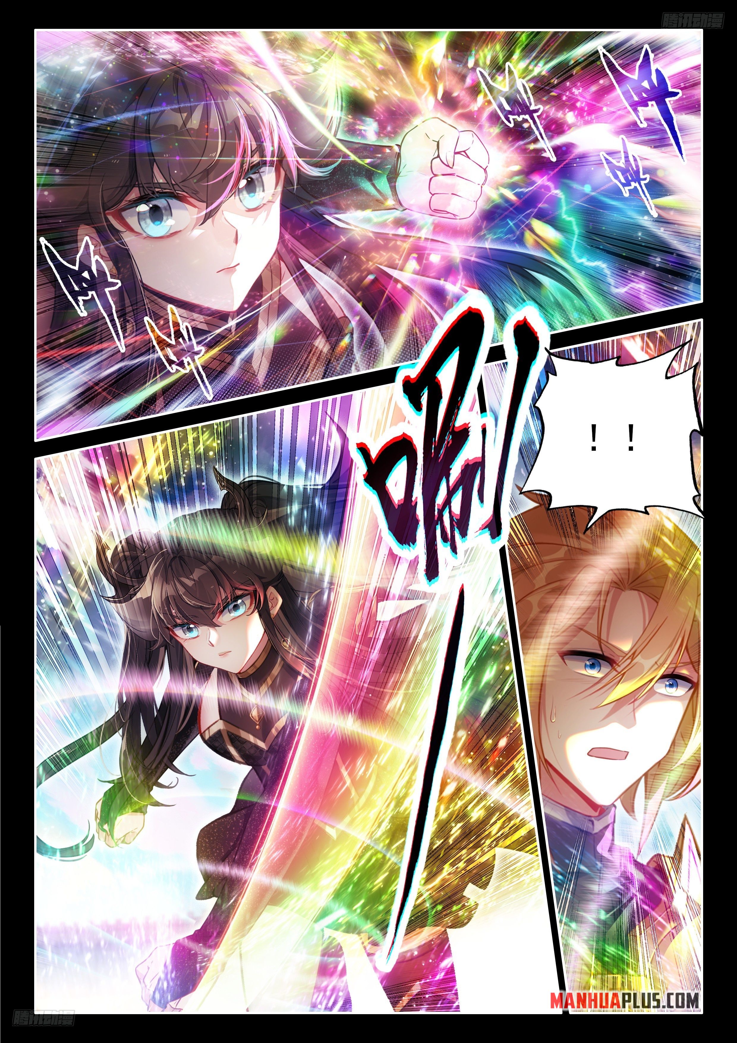 Read Soul Land 4  Ultimate Fighting EN Manga Online