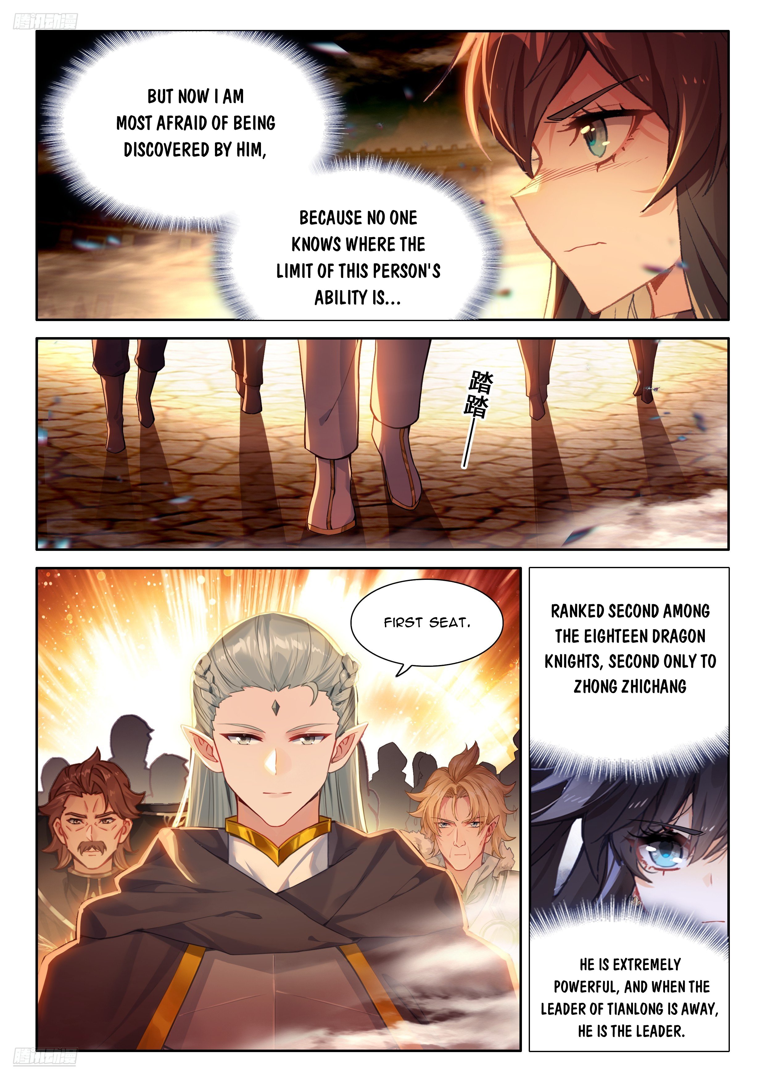 Read Soul Land 4  Ultimate Fighting EN Manga Online