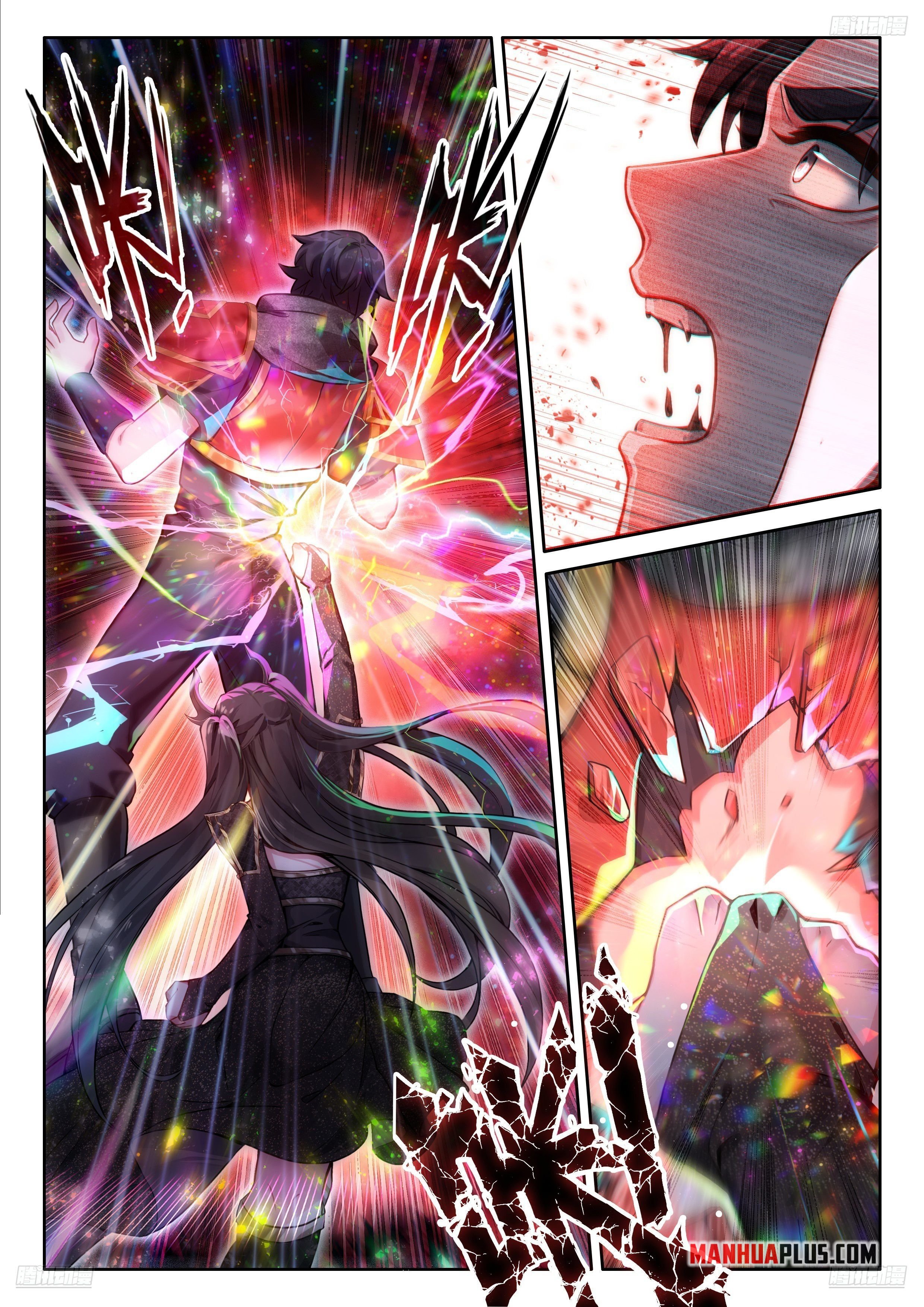 Read Soul Land 4  Ultimate Fighting EN Manga Online