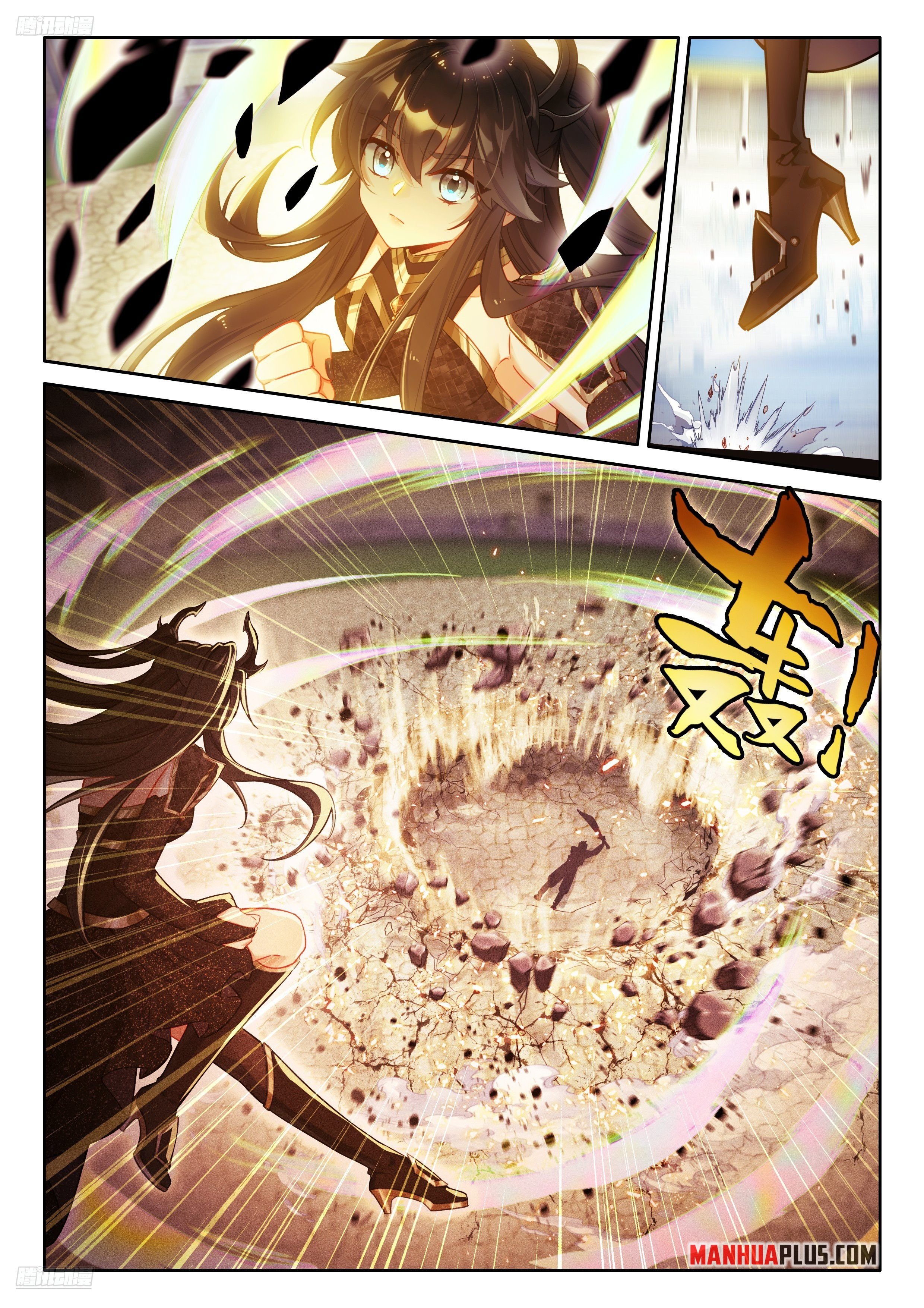 Read Soul Land 4  Ultimate Fighting EN Manga Online