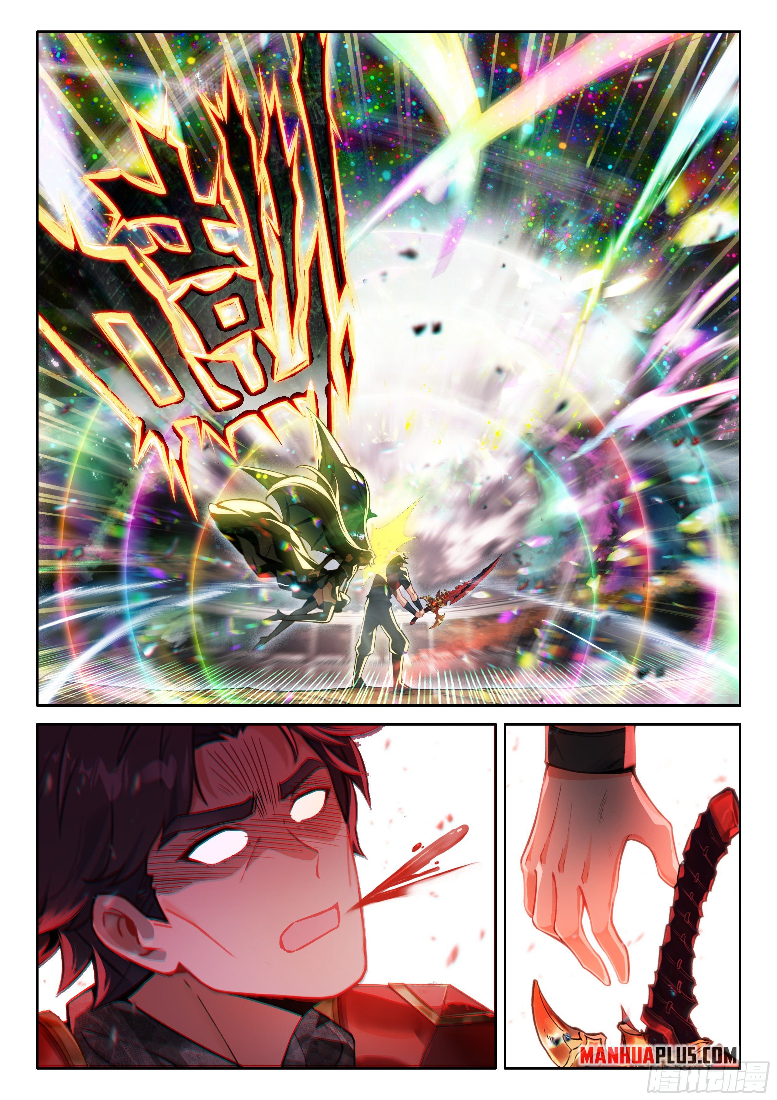 Read Soul Land 4  Ultimate Fighting EN Manga Online