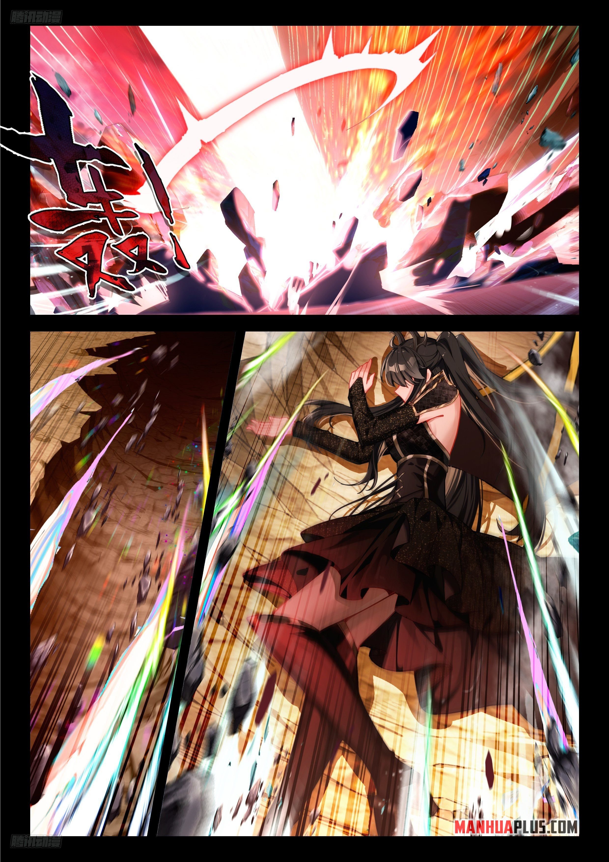 Read Soul Land 4  Ultimate Fighting EN Manga Online