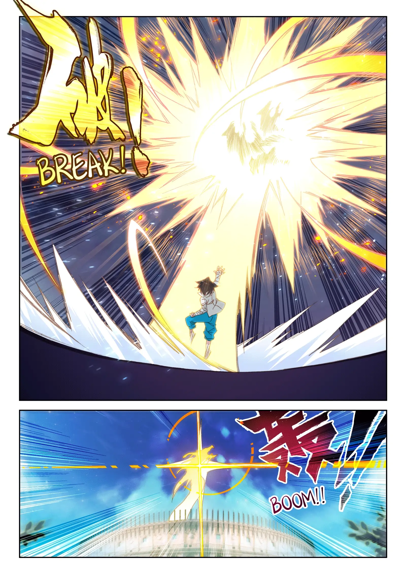 Read Soul Land 4  Ultimate Fighting EN Manga Online