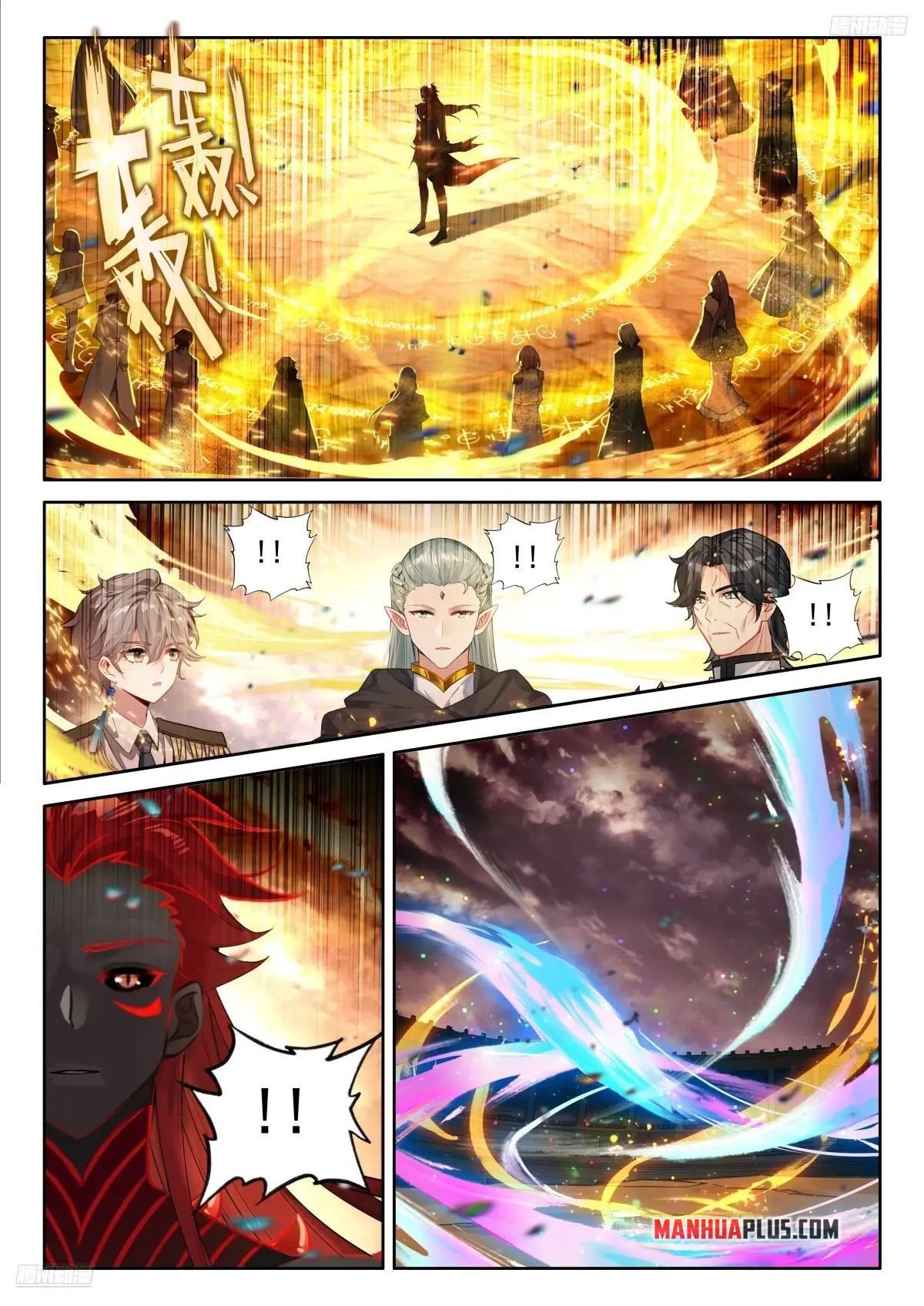 Read Soul Land 4  Ultimate Fighting EN Manga Online